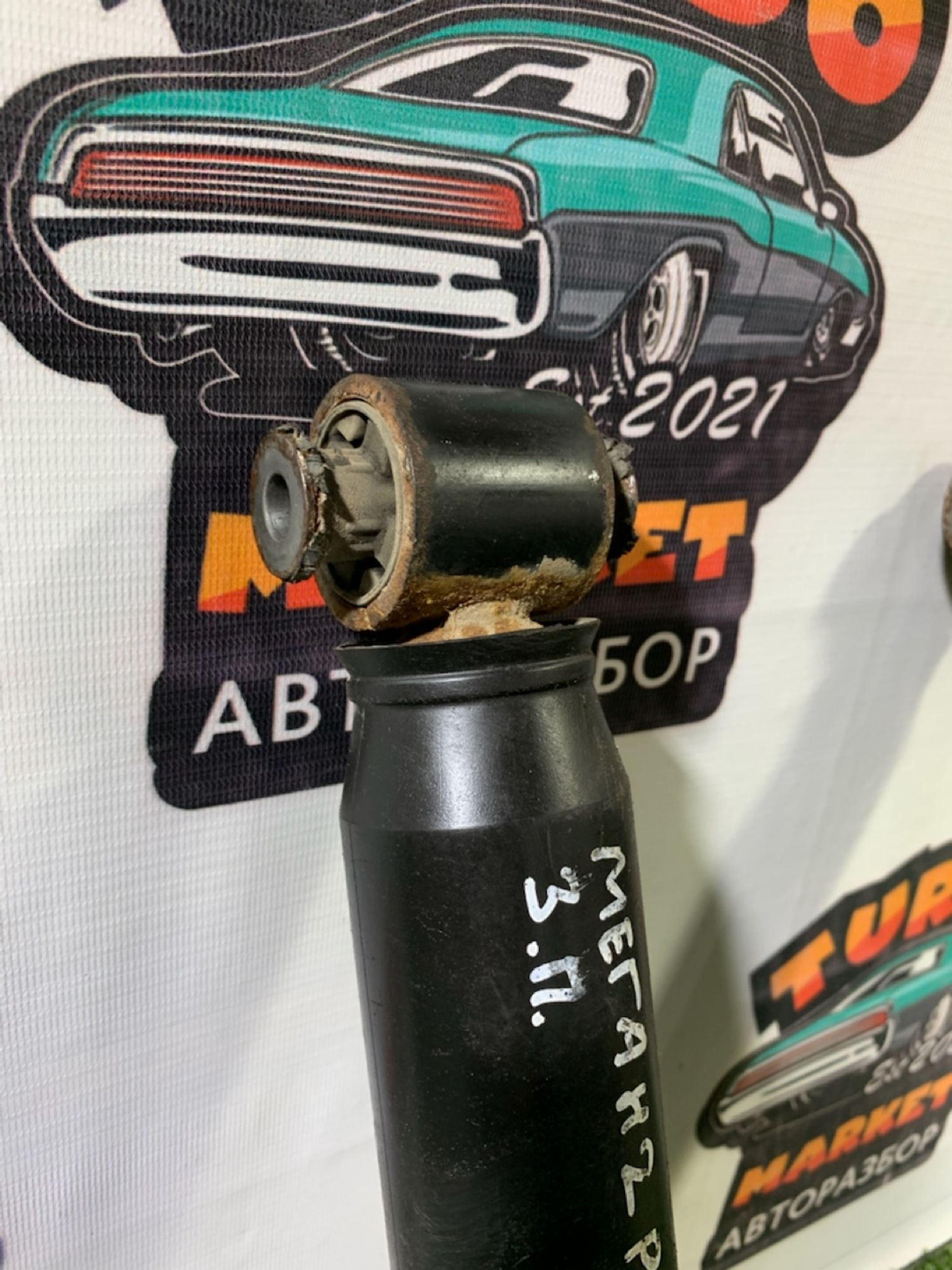 https://ycs.partsauto.market/partsauto-images/thmbs/userImages/7493bedda53ffbba18042670cc6fed05/part/2dd9474f-a985-4a75-ab3c-769d4c337908_1739196078423.jpg