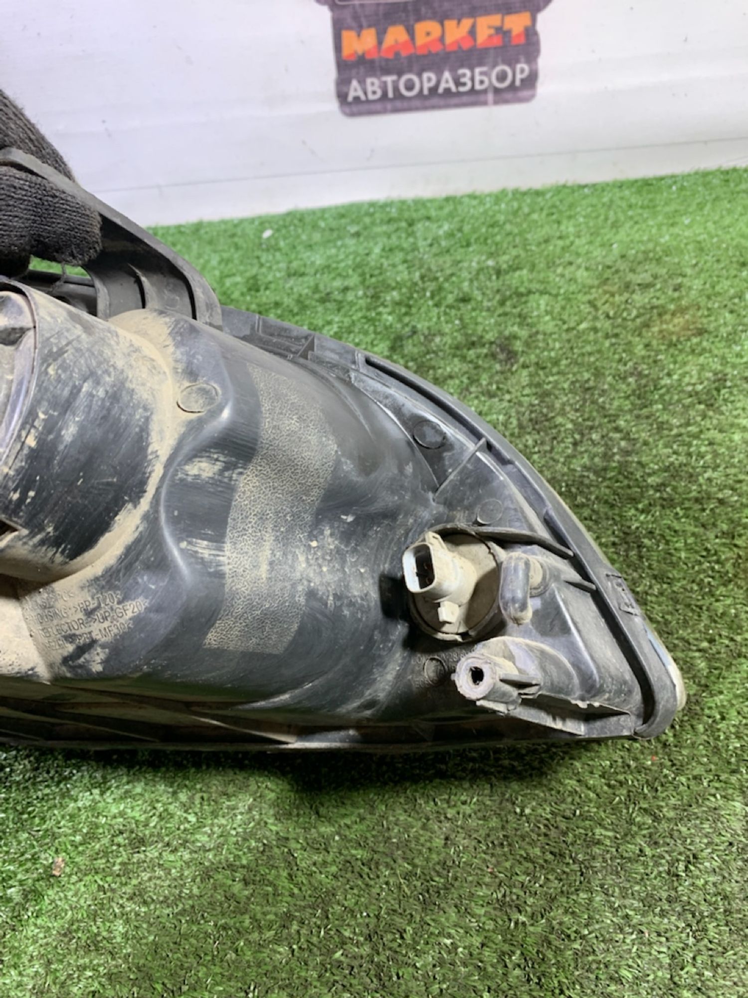 https://ycs.partsauto.market/partsauto-images/thmbs/userImages/7493bedda53ffbba18042670cc6fed05/part/2e054028-c240-4ba3-a173-90ee9e9db97e_1743765962571.jpg