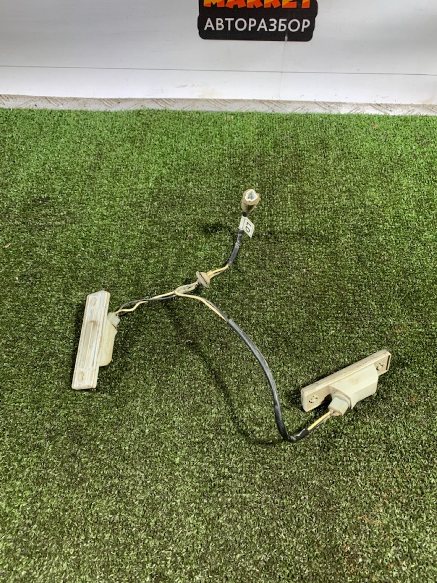 https://ycs.partsauto.market/partsauto-images/thmbs/userImages/7493bedda53ffbba18042670cc6fed05/part/2e5b77cb-ce45-46a1-bcb0-9629018a1a61_1732176188902.jpg
