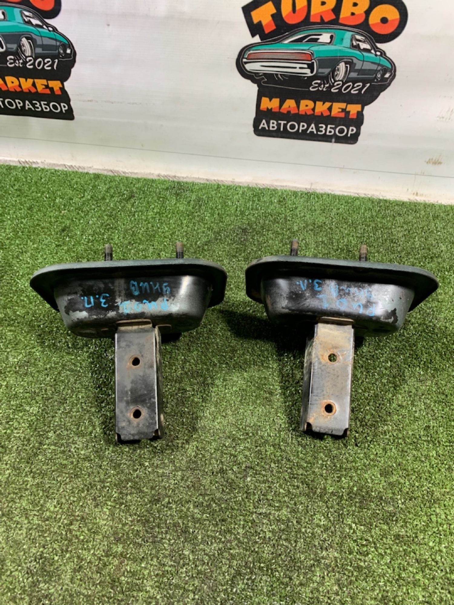 https://ycs.partsauto.market/partsauto-images/thmbs/userImages/7493bedda53ffbba18042670cc6fed05/part/2ed2f55f-5aee-4a31-a0f5-3380eb2adf50_1734518610161.jpg