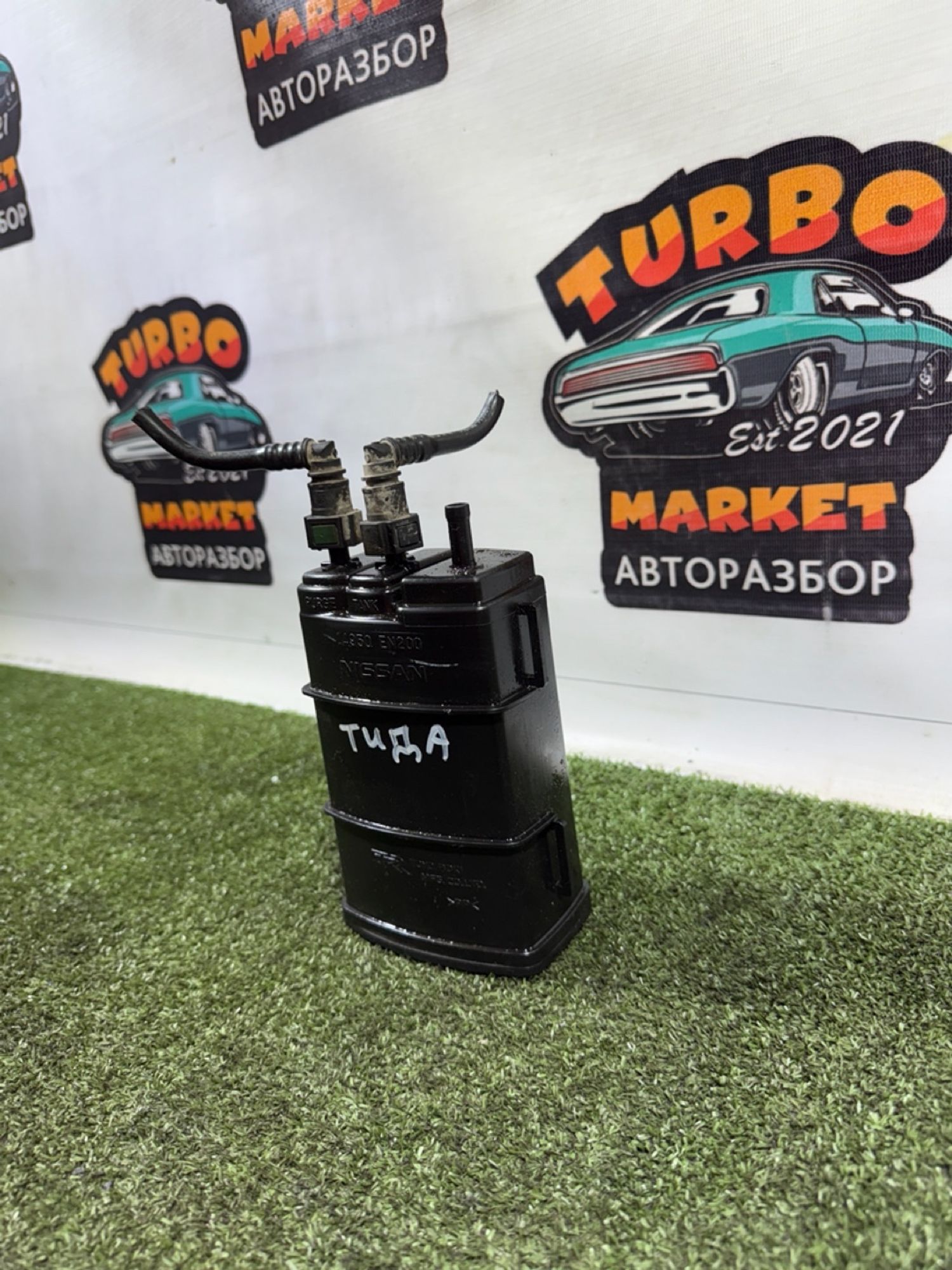 https://ycs.partsauto.market/partsauto-images/thmbs/userImages/7493bedda53ffbba18042670cc6fed05/part/3078aa46-3cd7-4621-a897-9f5233c15caa_1736193174180.jpg
