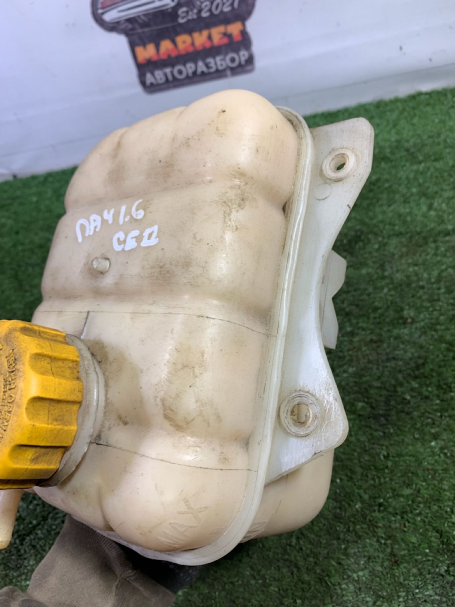 https://ycs.partsauto.market/partsauto-images/thmbs/userImages/7493bedda53ffbba18042670cc6fed05/part/30f74c30-6aec-490a-919b-3de028fbbcba_1743689219360.jpg