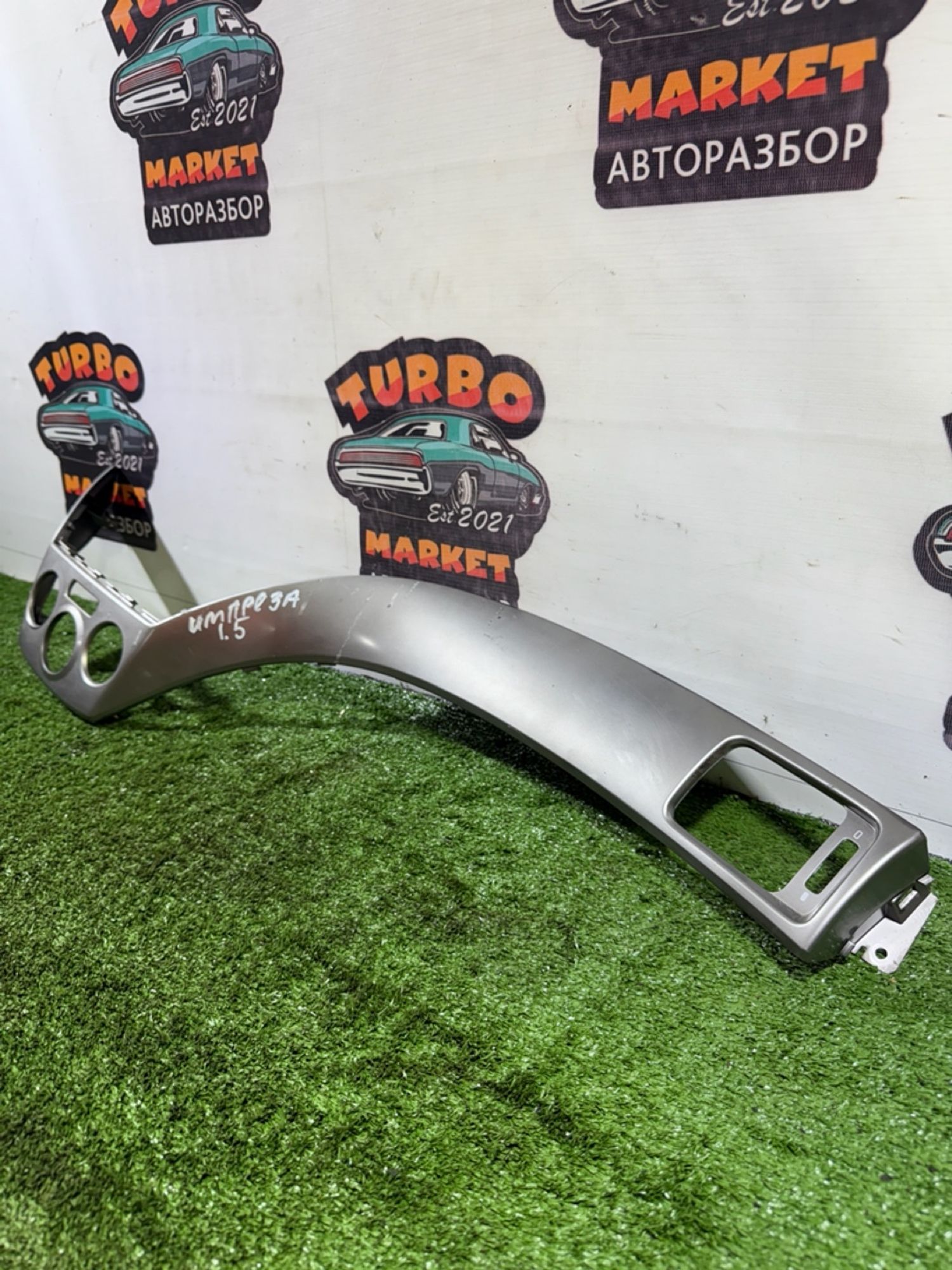 https://ycs.partsauto.market/partsauto-images/thmbs/userImages/7493bedda53ffbba18042670cc6fed05/part/324810cb-6da2-4513-ae98-5b83a800e9ba_1740575696748.jpg
