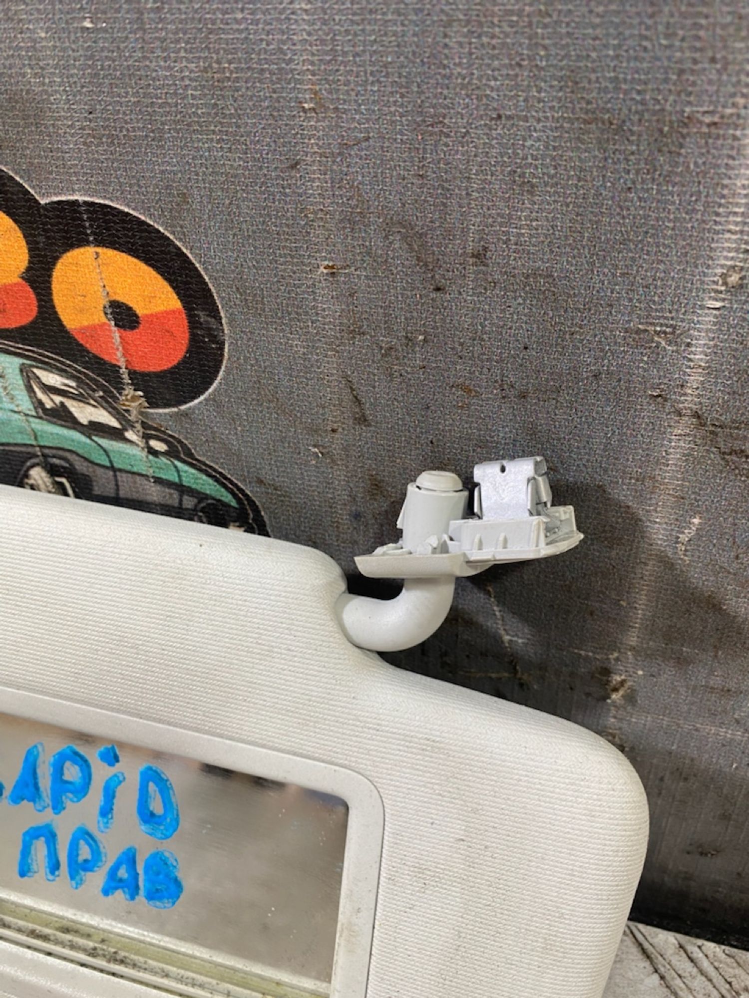 https://ycs.partsauto.market/partsauto-images/thmbs/userImages/7493bedda53ffbba18042670cc6fed05/part/32bfecd9-9f6f-4146-bd8e-35a3ad6e1f69_1724320543711.jpg