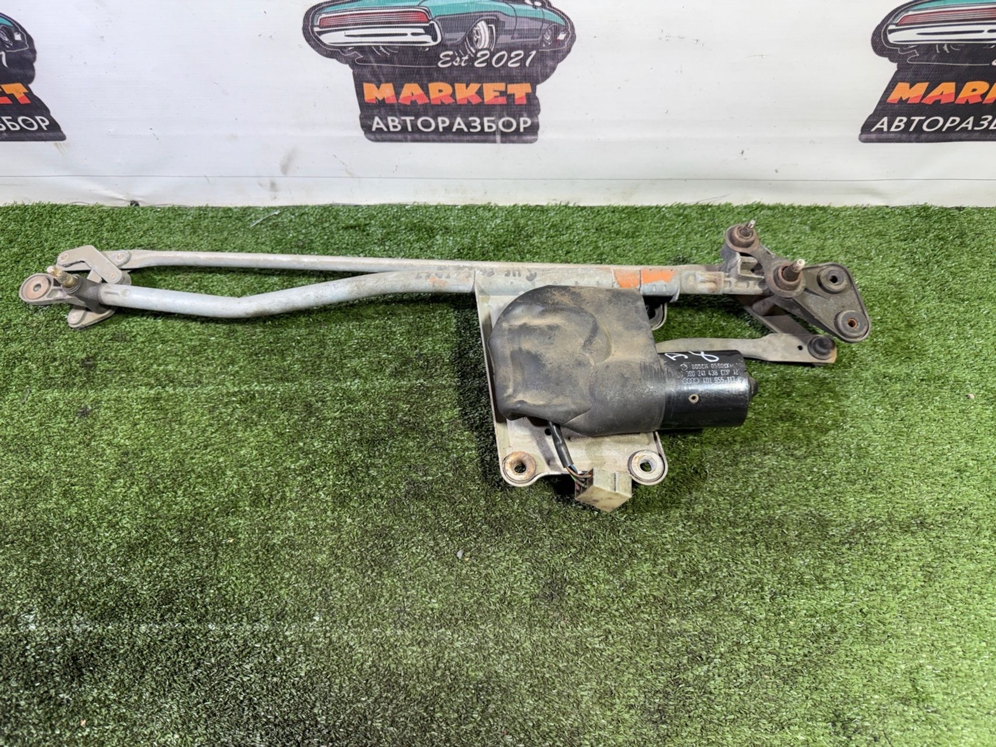 https://ycs.partsauto.market/partsauto-images/thmbs/userImages/7493bedda53ffbba18042670cc6fed05/part/32f09054-6952-431d-b0fa-dcc794550f4d_1744186225740.jpg