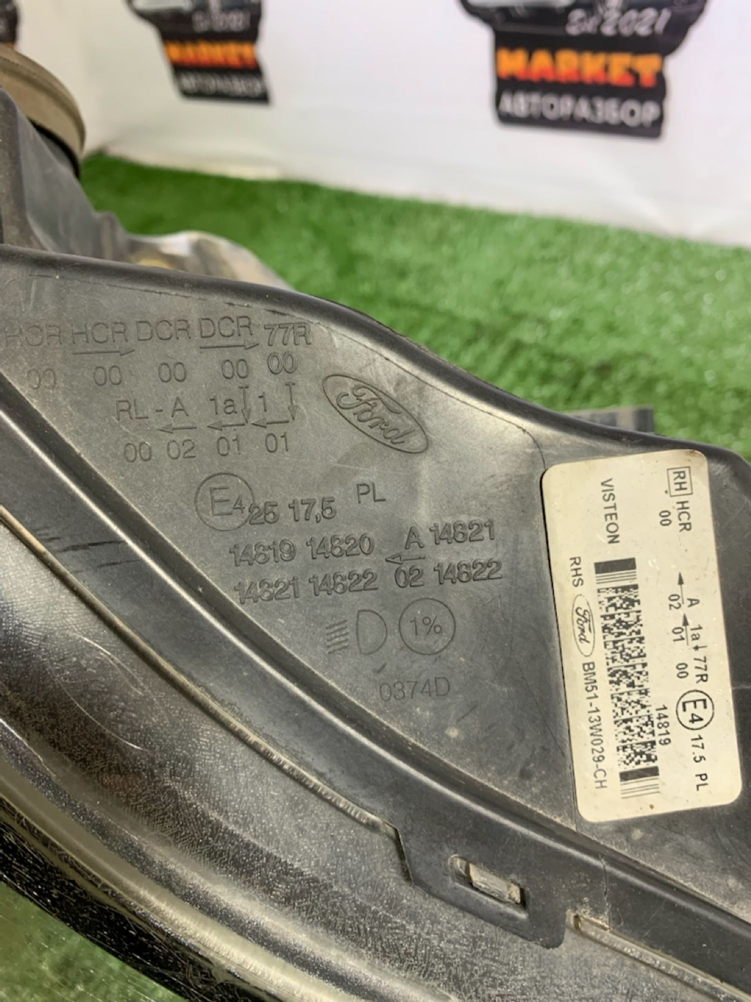https://ycs.partsauto.market/partsauto-images/thmbs/userImages/7493bedda53ffbba18042670cc6fed05/part/33219d41-d843-4dbb-a201-b013299fe101_1741098001733.jpg