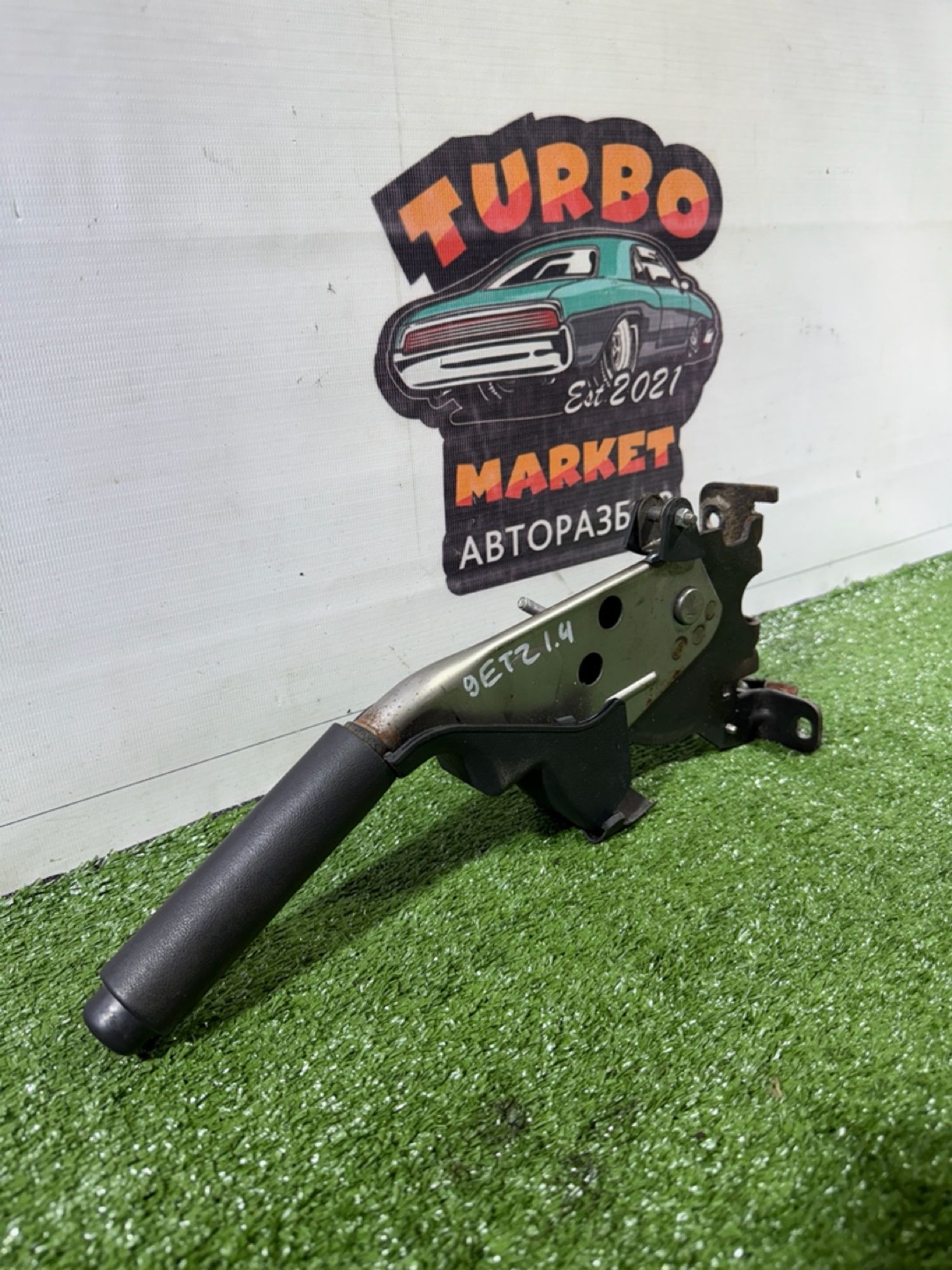 https://ycs.partsauto.market/partsauto-images/thmbs/userImages/7493bedda53ffbba18042670cc6fed05/part/3339f168-09ed-4e8c-98d7-549d891da433_1740146057271.jpg