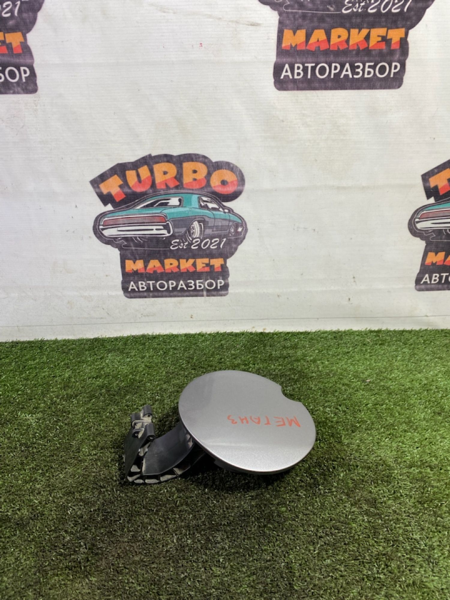 https://ycs.partsauto.market/partsauto-images/thmbs/userImages/7493bedda53ffbba18042670cc6fed05/part/3375bdcb-952d-46bf-9003-b04ed1d4999f_1748872979705.jpg