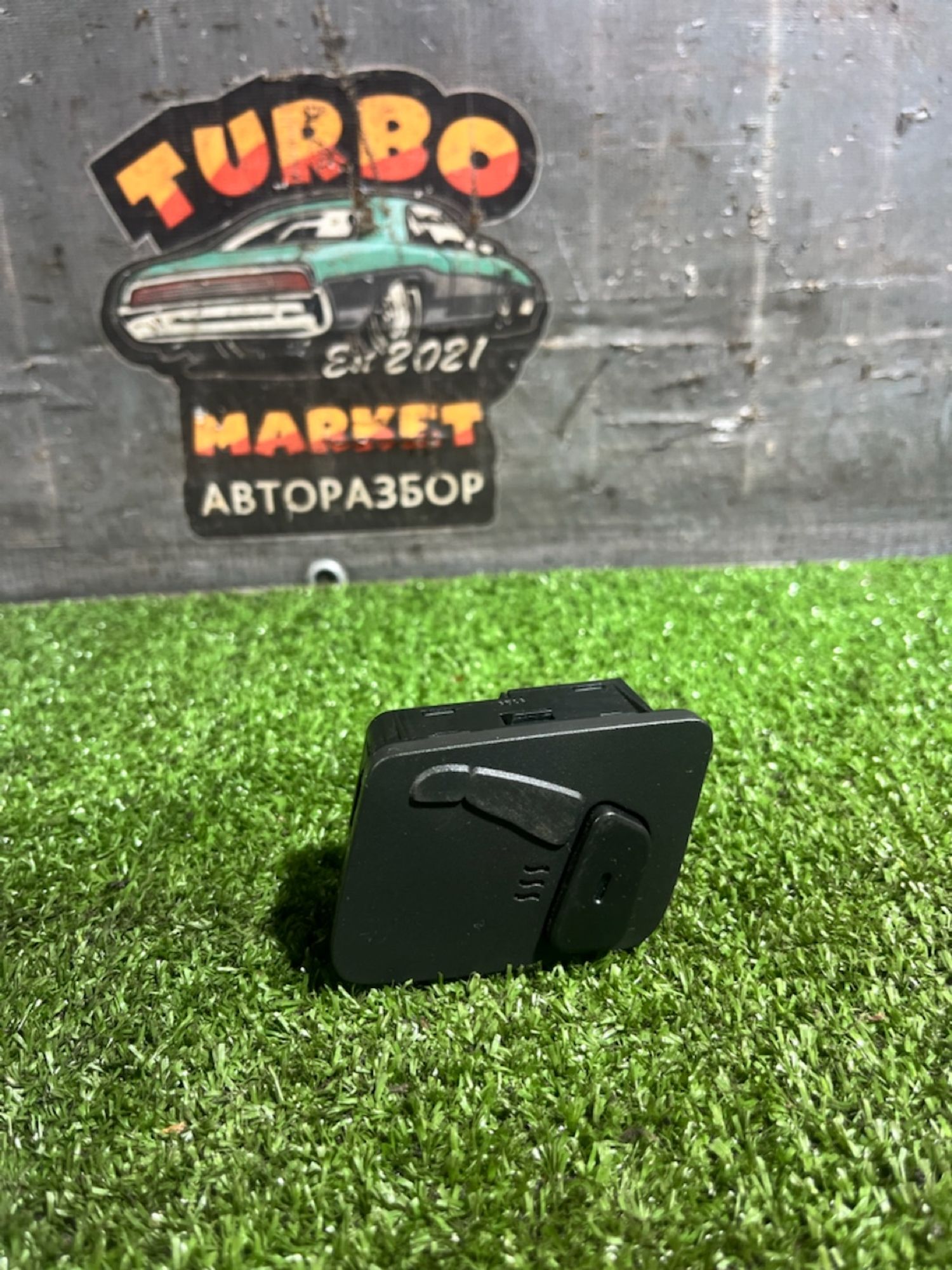 https://ycs.partsauto.market/partsauto-images/thmbs/userImages/7493bedda53ffbba18042670cc6fed05/part/33a46bd3-f53e-45c1-a94a-d7fcaa95e364_1731501880003.jpg