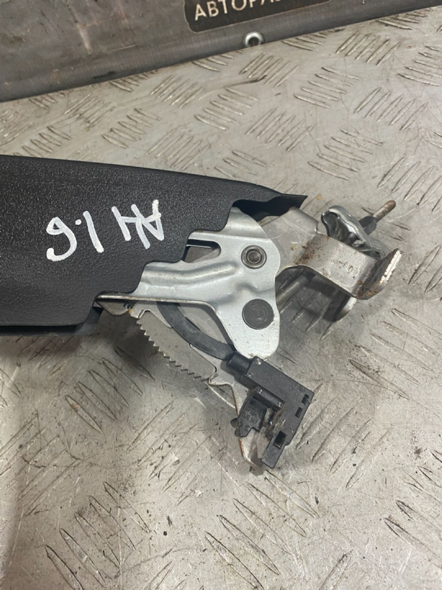 https://ycs.partsauto.market/partsauto-images/thmbs/userImages/7493bedda53ffbba18042670cc6fed05/part/340def7a-1d29-41e8-bfc5-c453cedecbd3_1726492734334.jpg