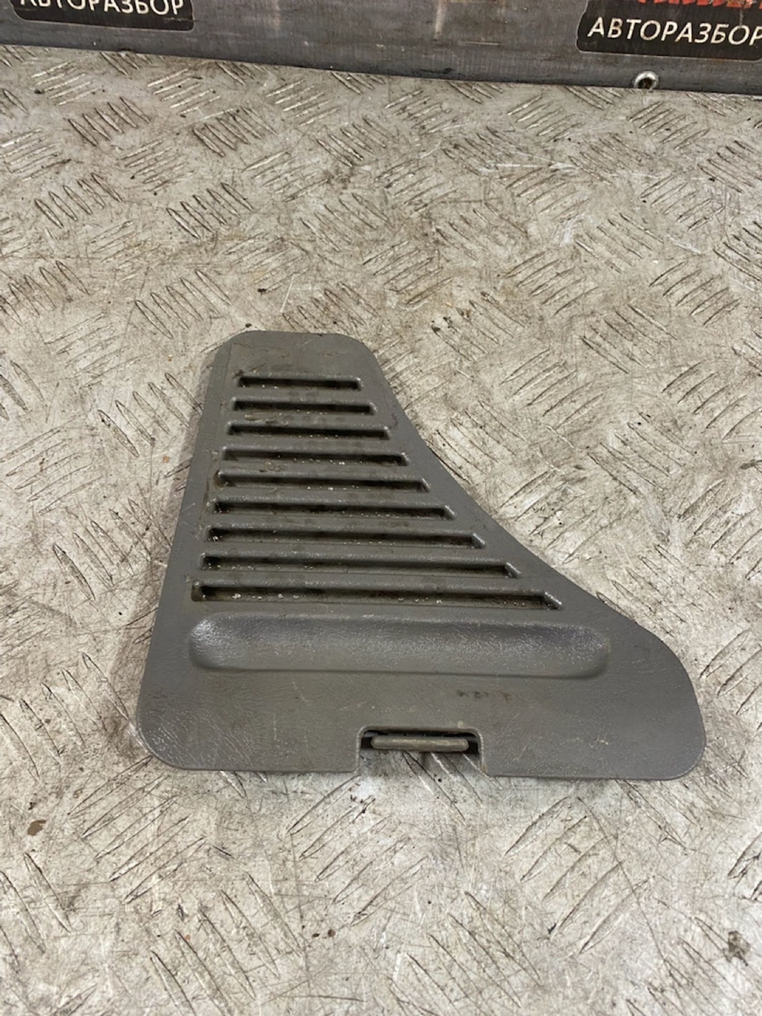 https://ycs.partsauto.market/partsauto-images/thmbs/userImages/7493bedda53ffbba18042670cc6fed05/part/34a06526-b8d3-4b38-959a-76a200a53736_1725281070726.jpg