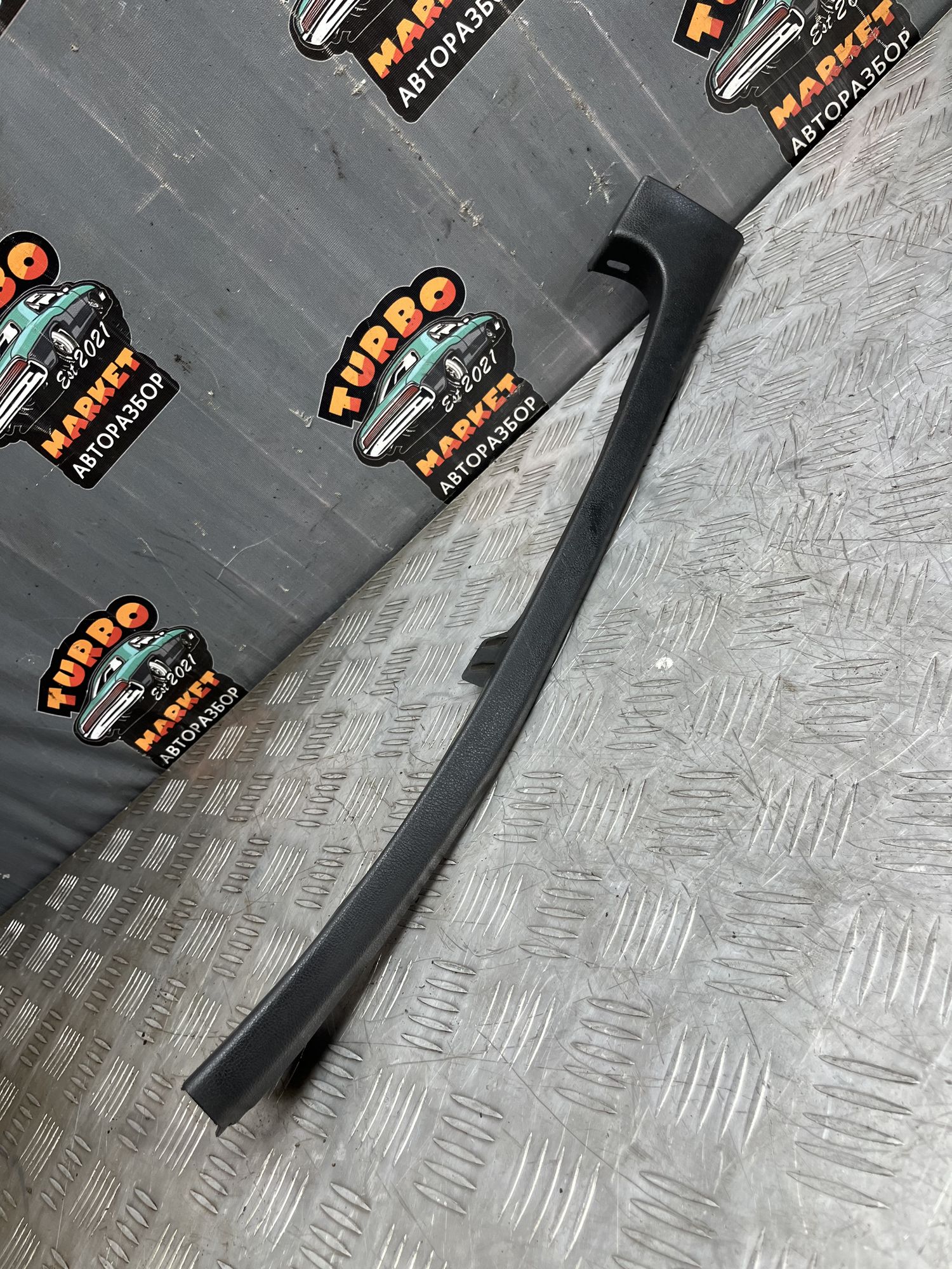 https://ycs.partsauto.market/partsauto-images/thmbs/userImages/7493bedda53ffbba18042670cc6fed05/part/34f15167-48ee-4ad8-bf81-a85ad4448214_1717682252839.jpg