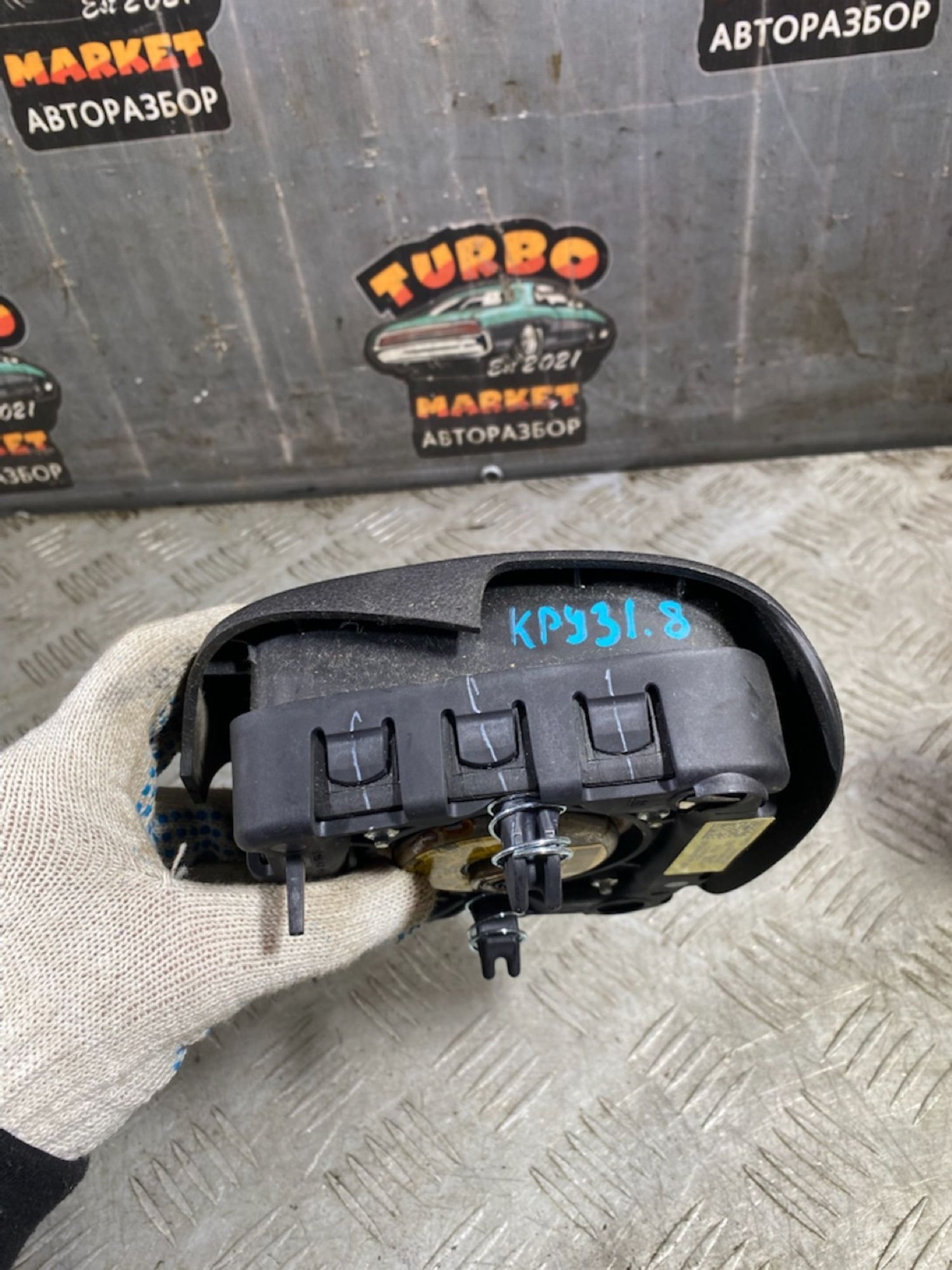 https://ycs.partsauto.market/partsauto-images/thmbs/userImages/7493bedda53ffbba18042670cc6fed05/part/35a464c3-a05b-4295-bbd0-6066f21181a5_1728307432894.jpg