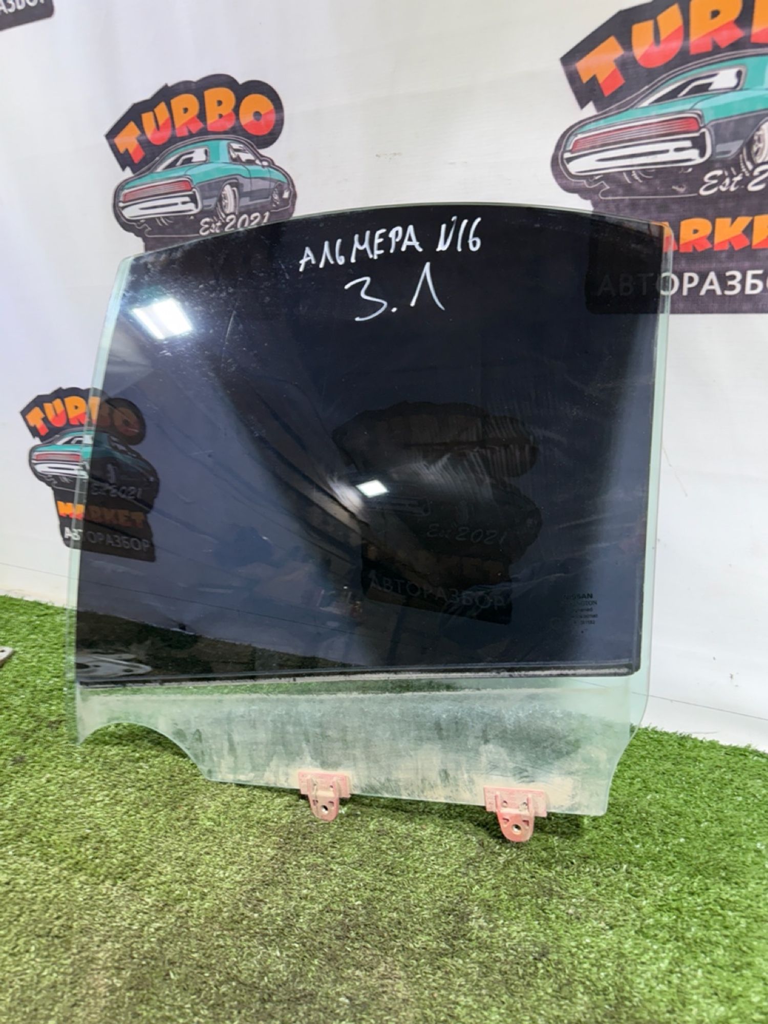 https://ycs.partsauto.market/partsauto-images/thmbs/userImages/7493bedda53ffbba18042670cc6fed05/part/36080b4a-2ae8-4b85-b0da-3105e3966dd7_1743579137826.jpg