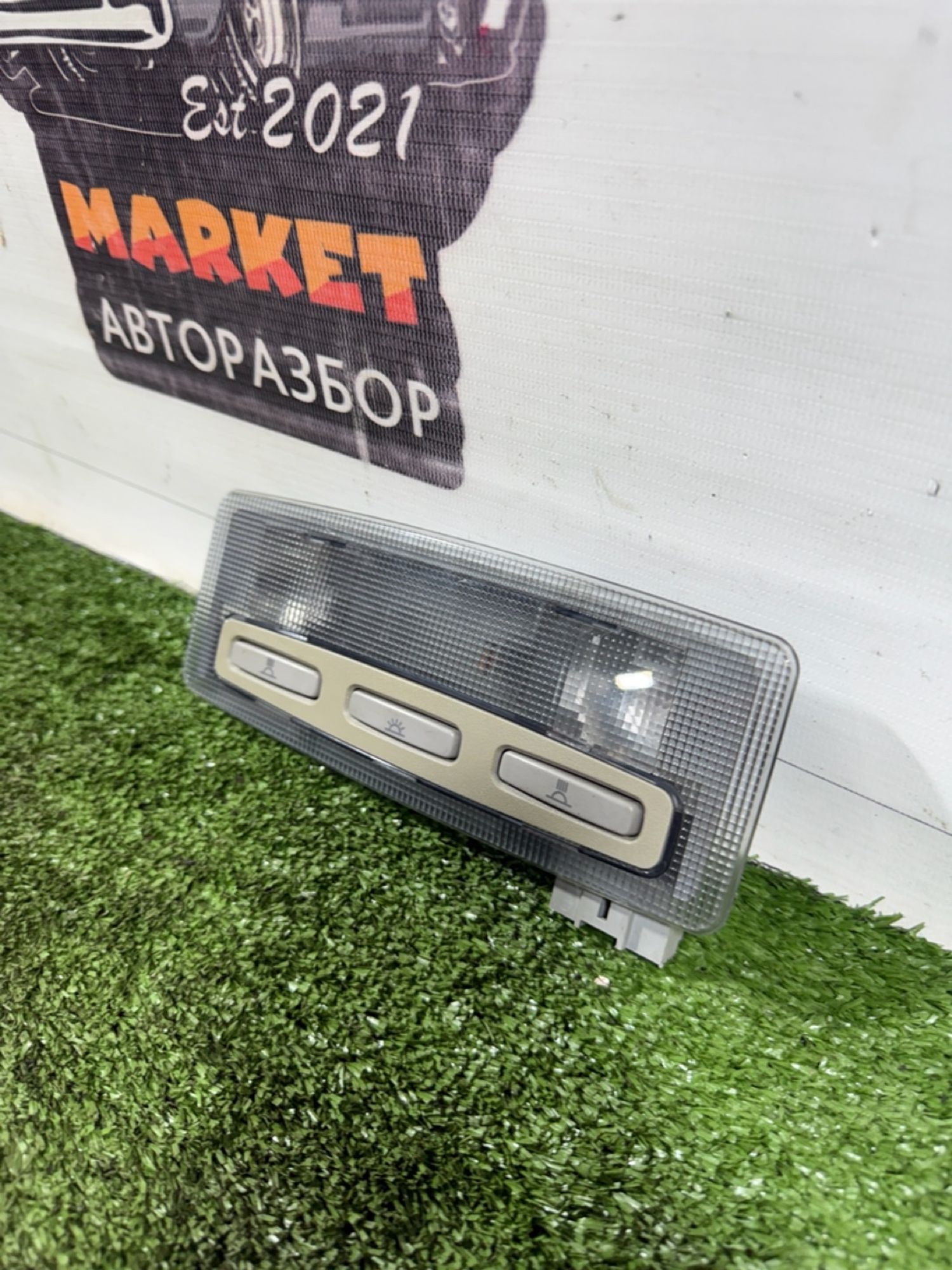 https://ycs.partsauto.market/partsauto-images/thmbs/userImages/7493bedda53ffbba18042670cc6fed05/part/363499e0-281d-485b-a15f-cdc0a02a63e8_1743663499337.jpg