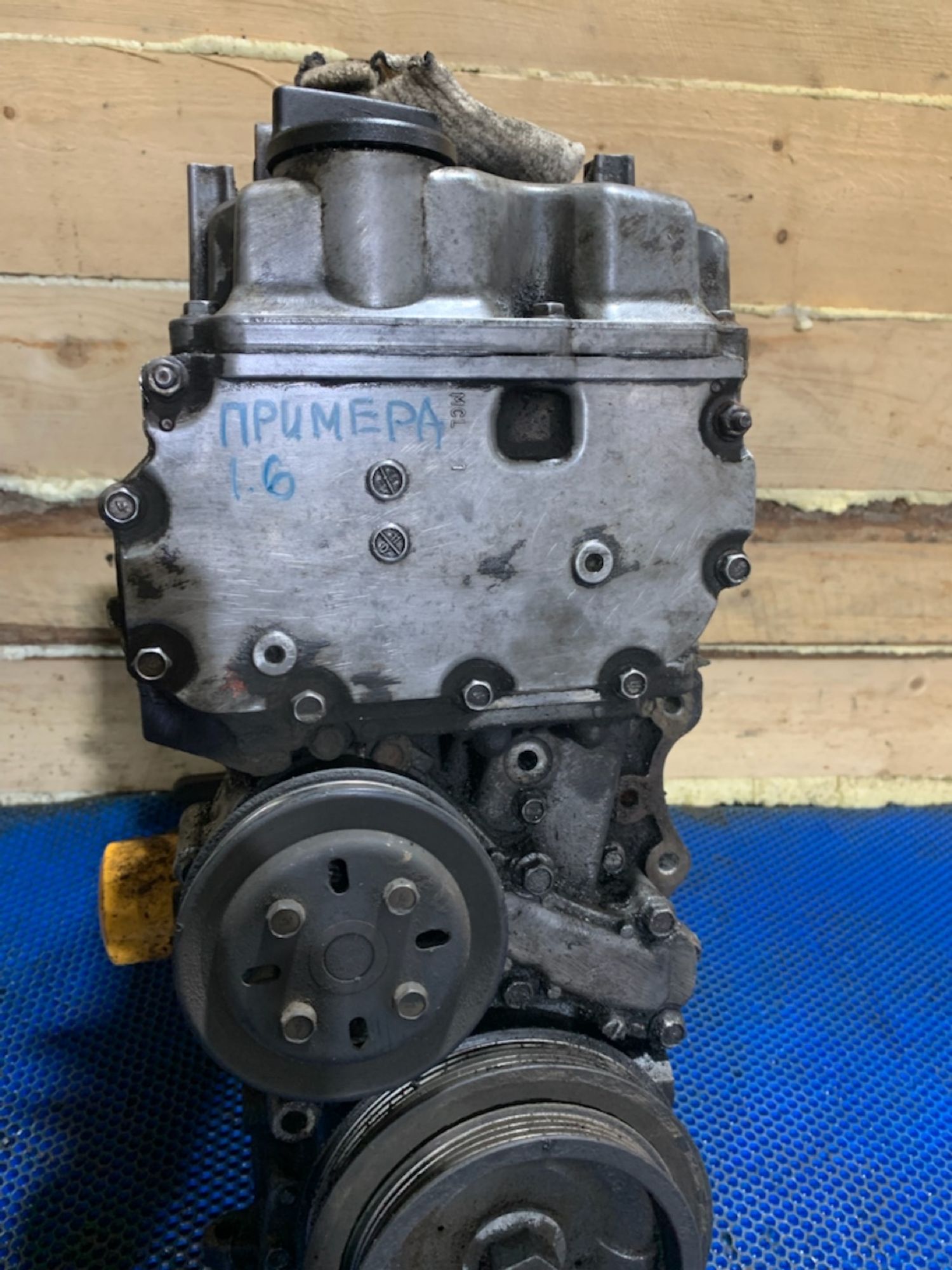 https://ycs.partsauto.market/partsauto-images/thmbs/userImages/7493bedda53ffbba18042670cc6fed05/part/379fcf50-9bf4-44b7-b964-1b31970c18c8_1731480778887.jpg