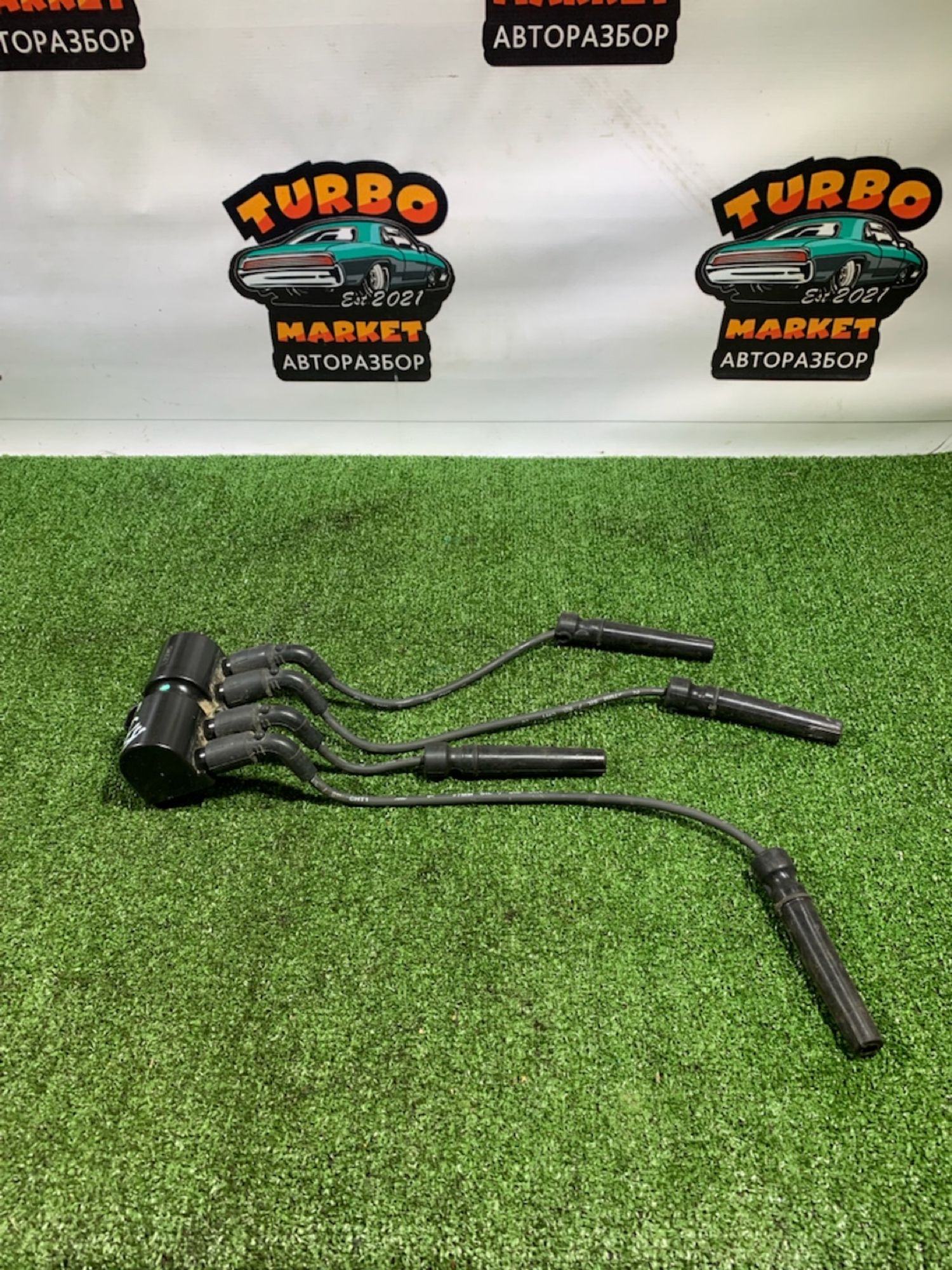 https://ycs.partsauto.market/partsauto-images/thmbs/userImages/7493bedda53ffbba18042670cc6fed05/part/387b6770-1d1b-4f15-867c-4e403468ab5f_1732631765881.jpg