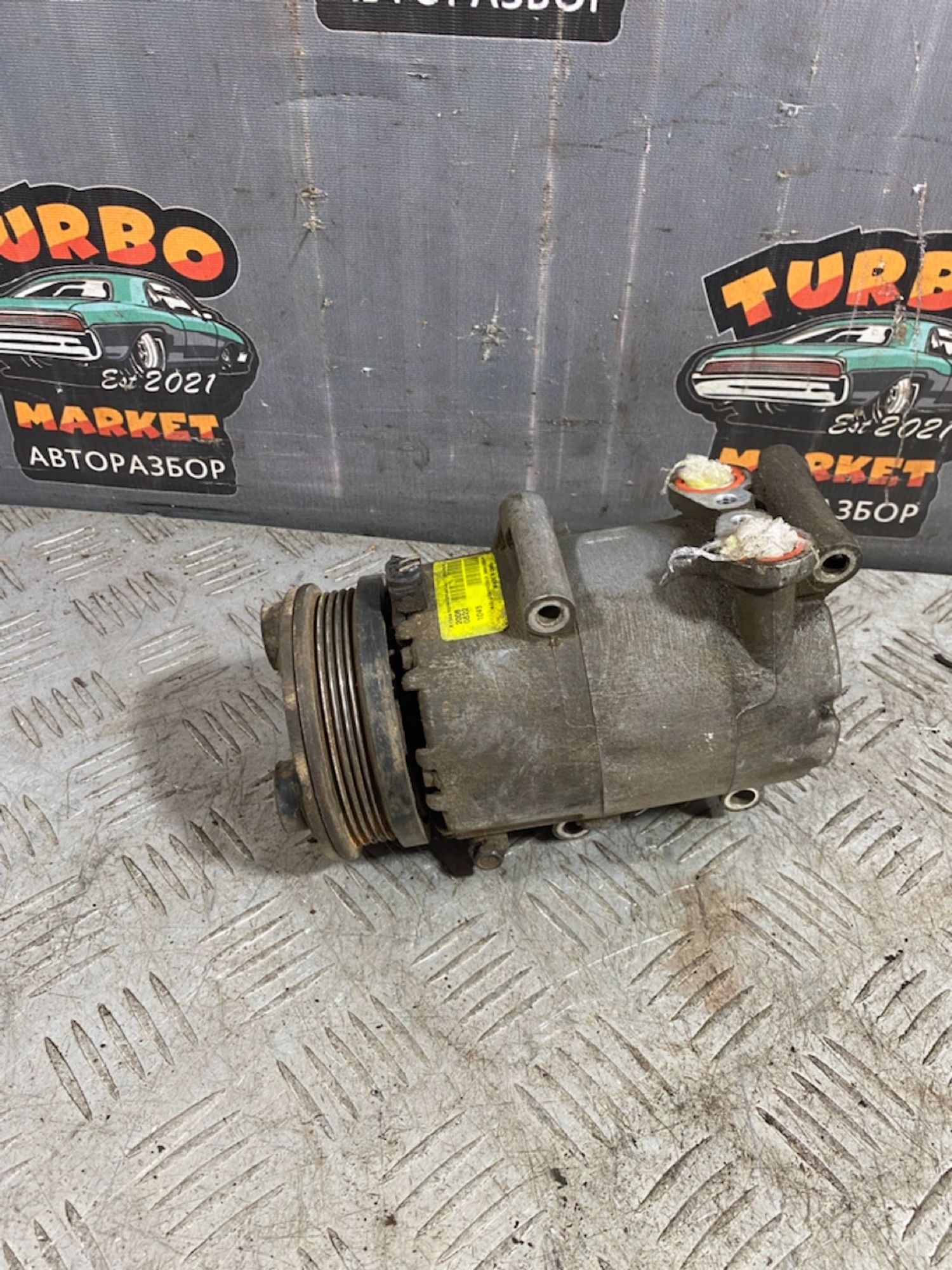https://ycs.partsauto.market/partsauto-images/thmbs/userImages/7493bedda53ffbba18042670cc6fed05/part/394140e3-dffe-4012-bee5-e50a7a1c6953_1720790983497.jpg