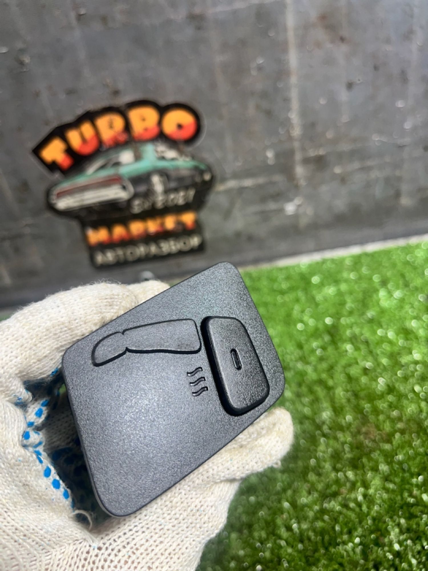 https://ycs.partsauto.market/partsauto-images/thmbs/userImages/7493bedda53ffbba18042670cc6fed05/part/39777112-487c-4376-99e5-1456c4014213_1731501871718.jpg