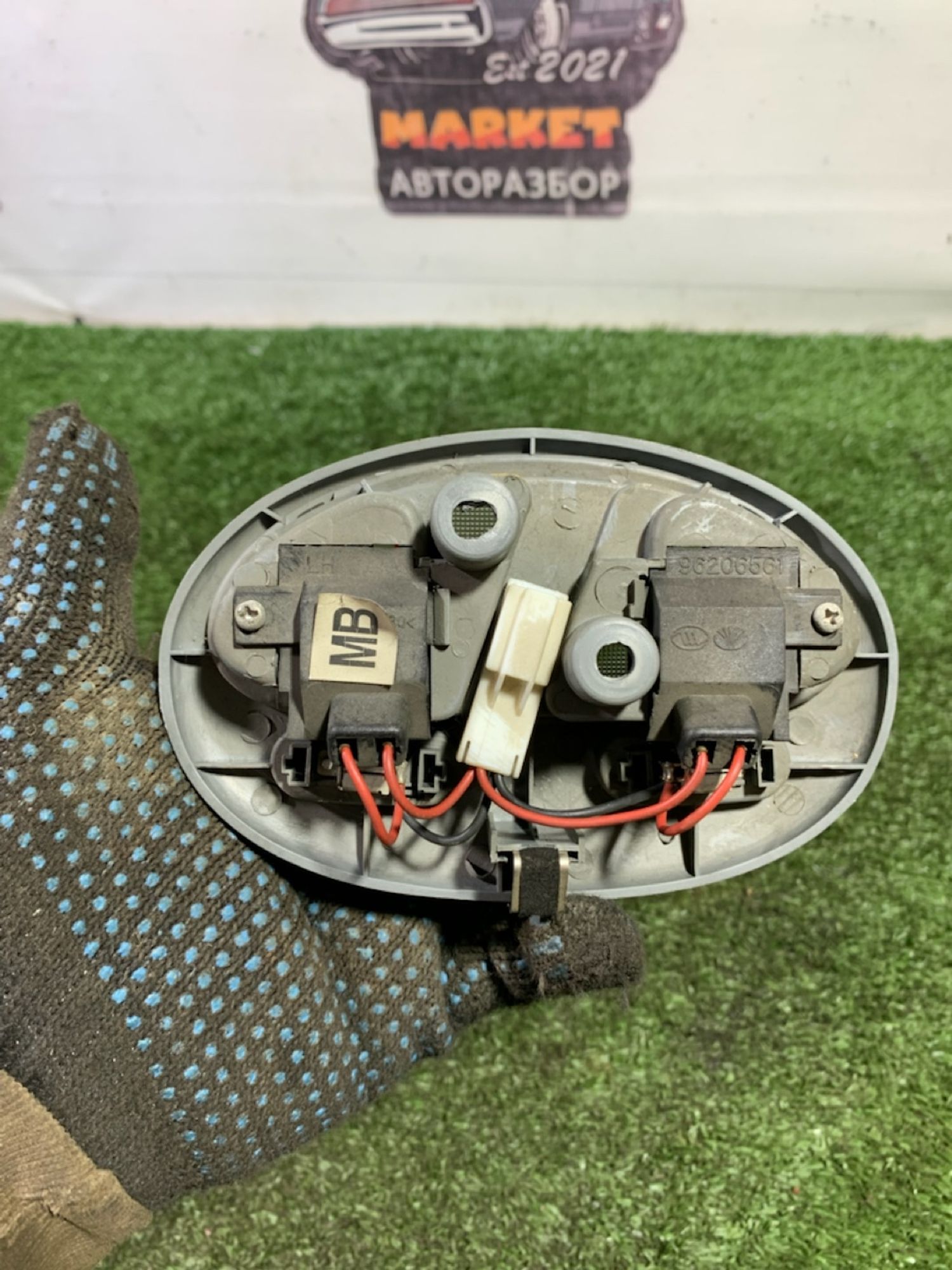 https://ycs.partsauto.market/partsauto-images/thmbs/userImages/7493bedda53ffbba18042670cc6fed05/part/39d3a6fd-deaf-4e7a-a88c-74523c61e853_1743689276082.jpg