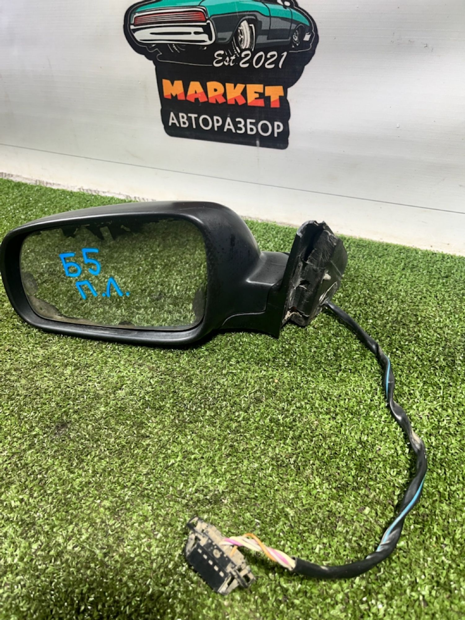 https://ycs.partsauto.market/partsauto-images/thmbs/userImages/7493bedda53ffbba18042670cc6fed05/part/39de5a11-d138-49d3-8b6f-03725393b110_1733913206372.jpg