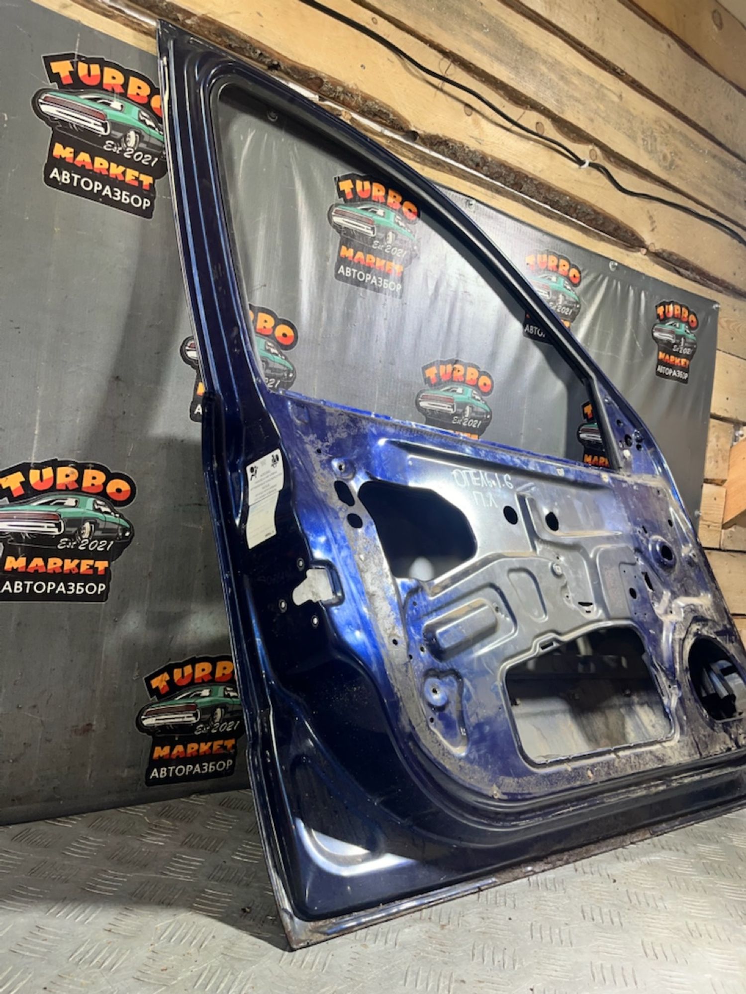 https://ycs.partsauto.market/partsauto-images/thmbs/userImages/7493bedda53ffbba18042670cc6fed05/part/3b6d88fd-61ea-4c3e-b340-297a13b4071d_1729772905438.jpg