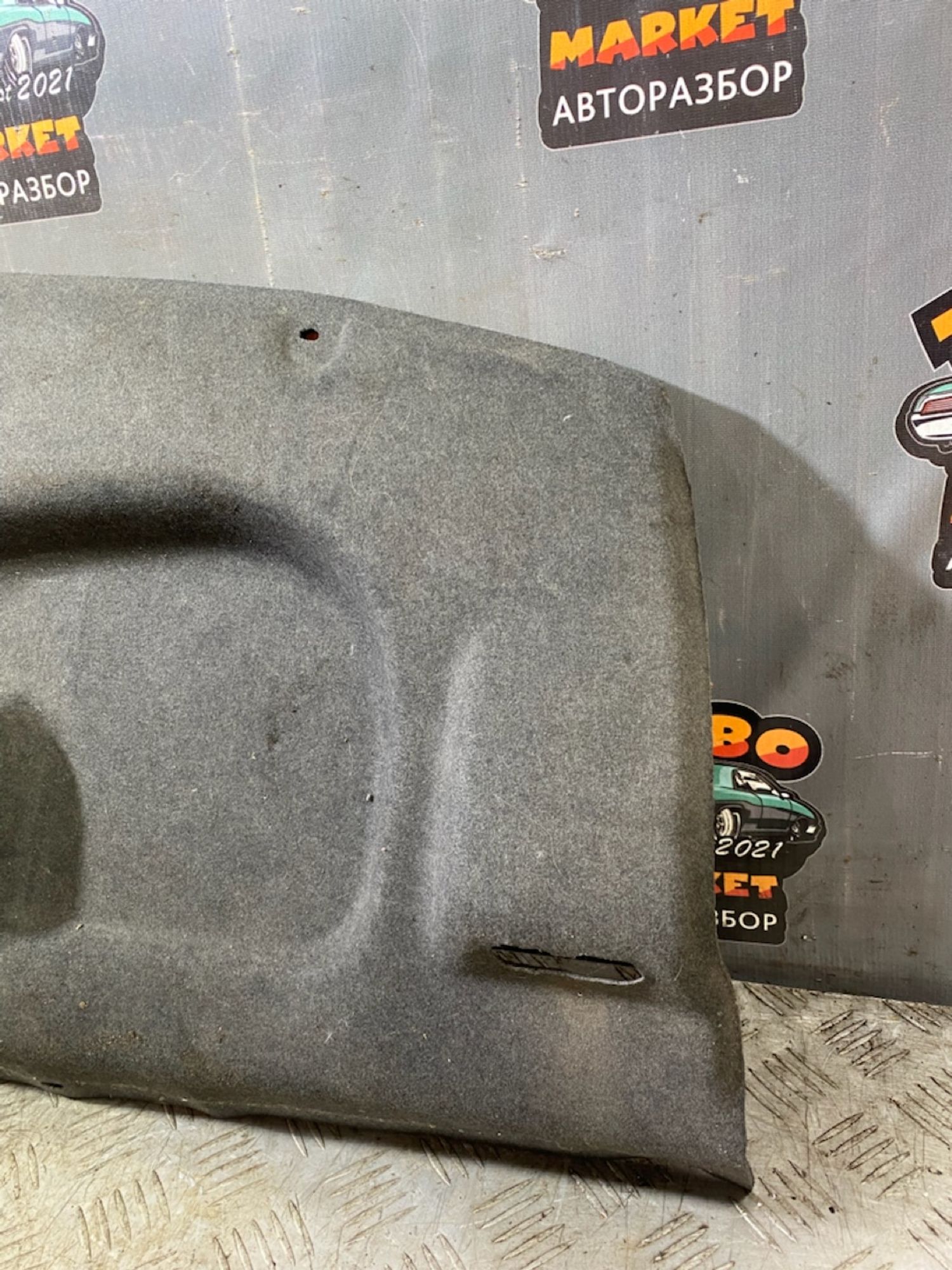 https://ycs.partsauto.market/partsauto-images/thmbs/userImages/7493bedda53ffbba18042670cc6fed05/part/3bf8f18b-b3ad-4f0d-b260-c6a9ae5edbd9_1724416494654.jpg