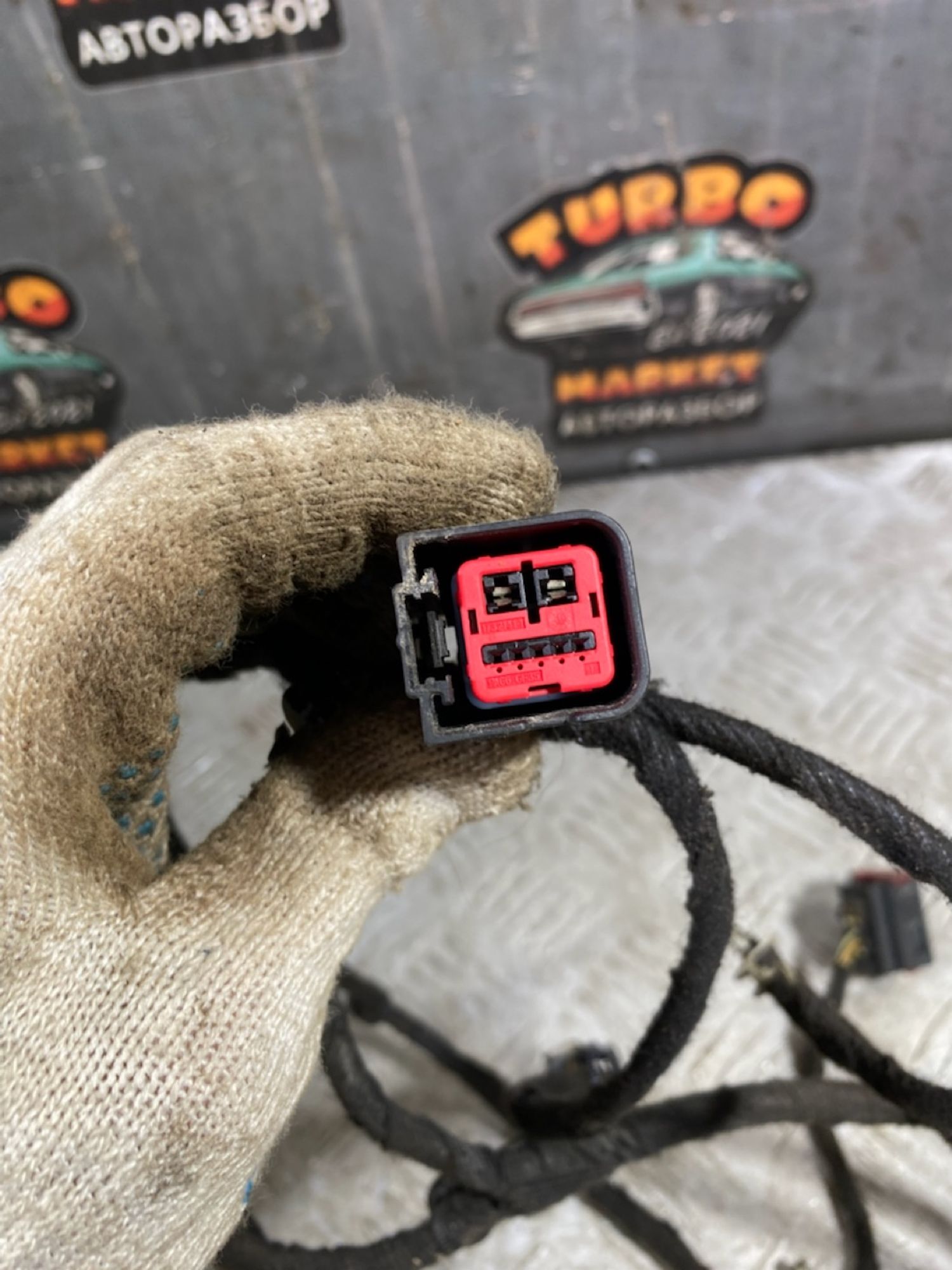 https://ycs.partsauto.market/partsauto-images/thmbs/userImages/7493bedda53ffbba18042670cc6fed05/part/3c699388-26ed-4a65-ae39-b76ce55b95aa_1729175613736.jpg