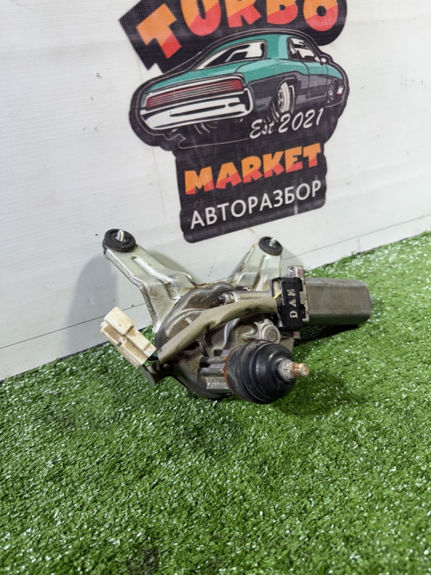https://ycs.partsauto.market/partsauto-images/thmbs/userImages/7493bedda53ffbba18042670cc6fed05/part/3d814929-1516-48b0-b576-b018eb7eef60_1740146494204.jpg