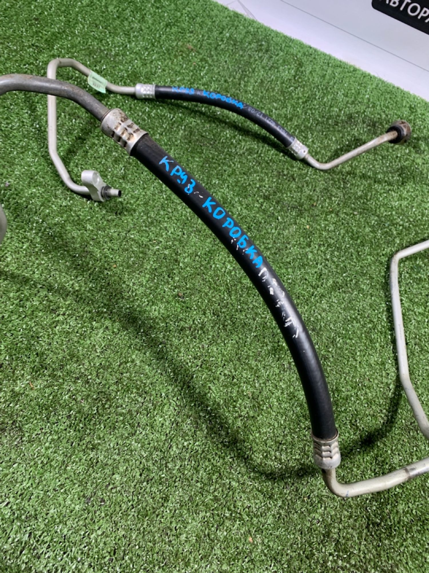 https://ycs.partsauto.market/partsauto-images/thmbs/userImages/7493bedda53ffbba18042670cc6fed05/part/3df9a6a6-9624-454f-9d90-0eb2324e8e88_1732797137954.jpg
