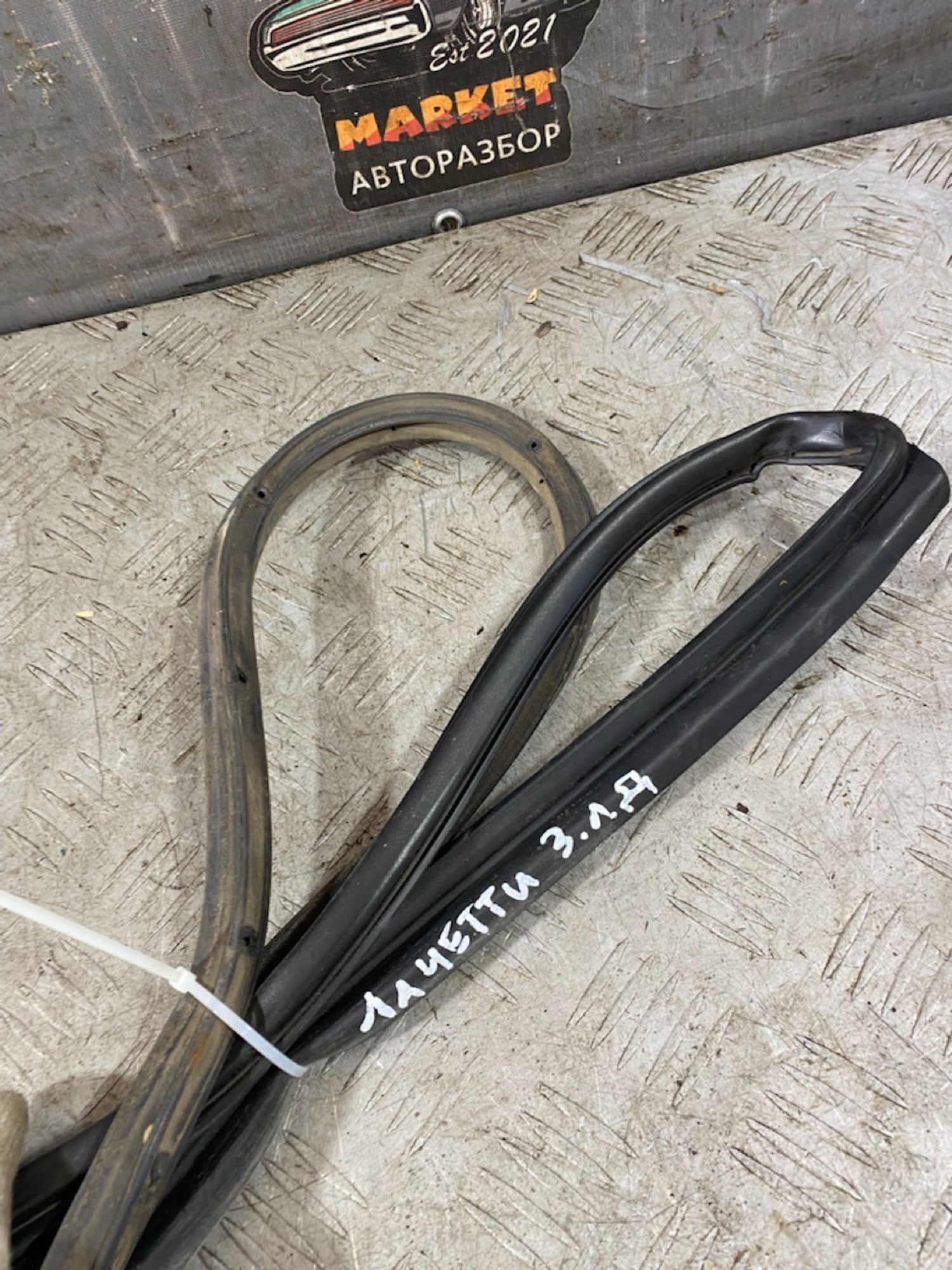 https://ycs.partsauto.market/partsauto-images/thmbs/userImages/7493bedda53ffbba18042670cc6fed05/part/3e685145-755a-452c-885b-a977c493a52f_1725964868023.jpg