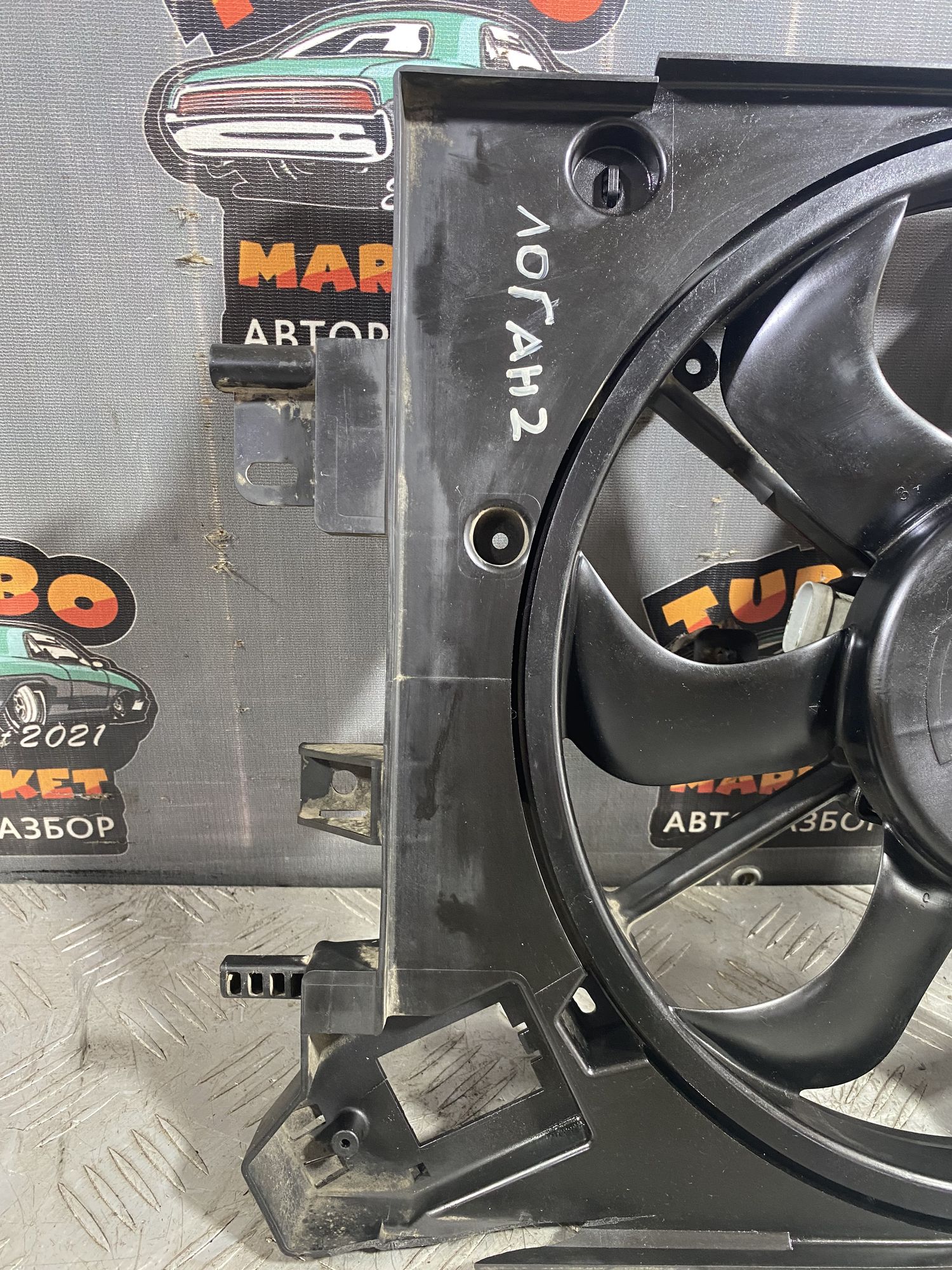 https://ycs.partsauto.market/partsauto-images/thmbs/userImages/7493bedda53ffbba18042670cc6fed05/part/3e77f522-b8a2-4672-92e3-2495c60f4558_1718890754310.jpg