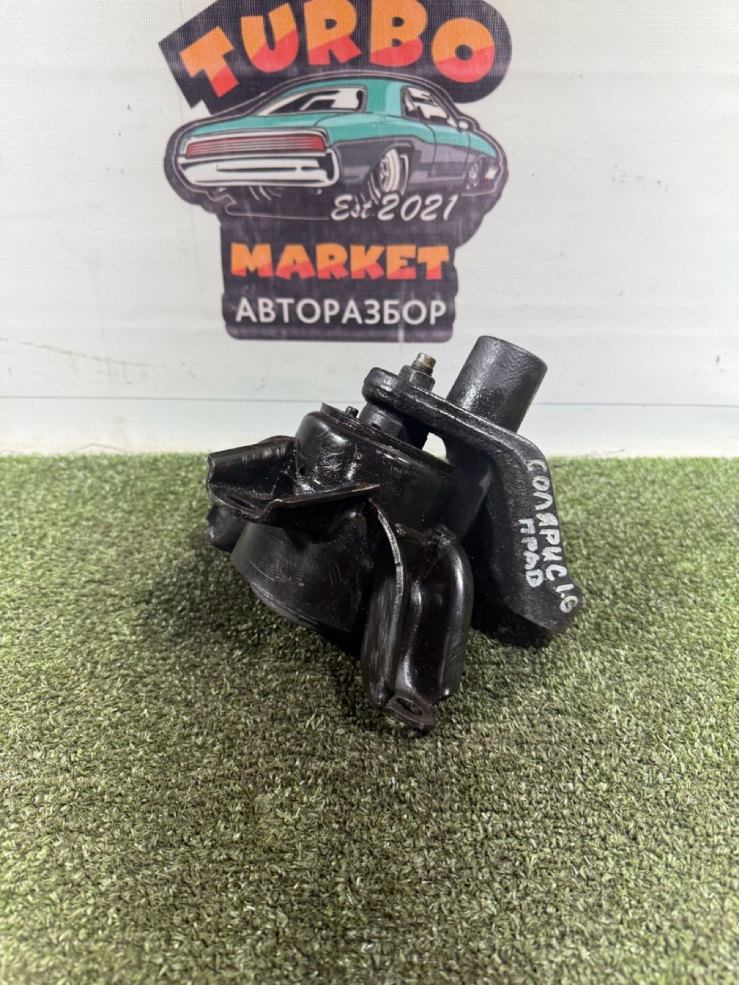 https://ycs.partsauto.market/partsauto-images/thmbs/userImages/7493bedda53ffbba18042670cc6fed05/part/3fa1cb08-b54f-4365-b322-19ab839d00ad_1739947108226.jpg