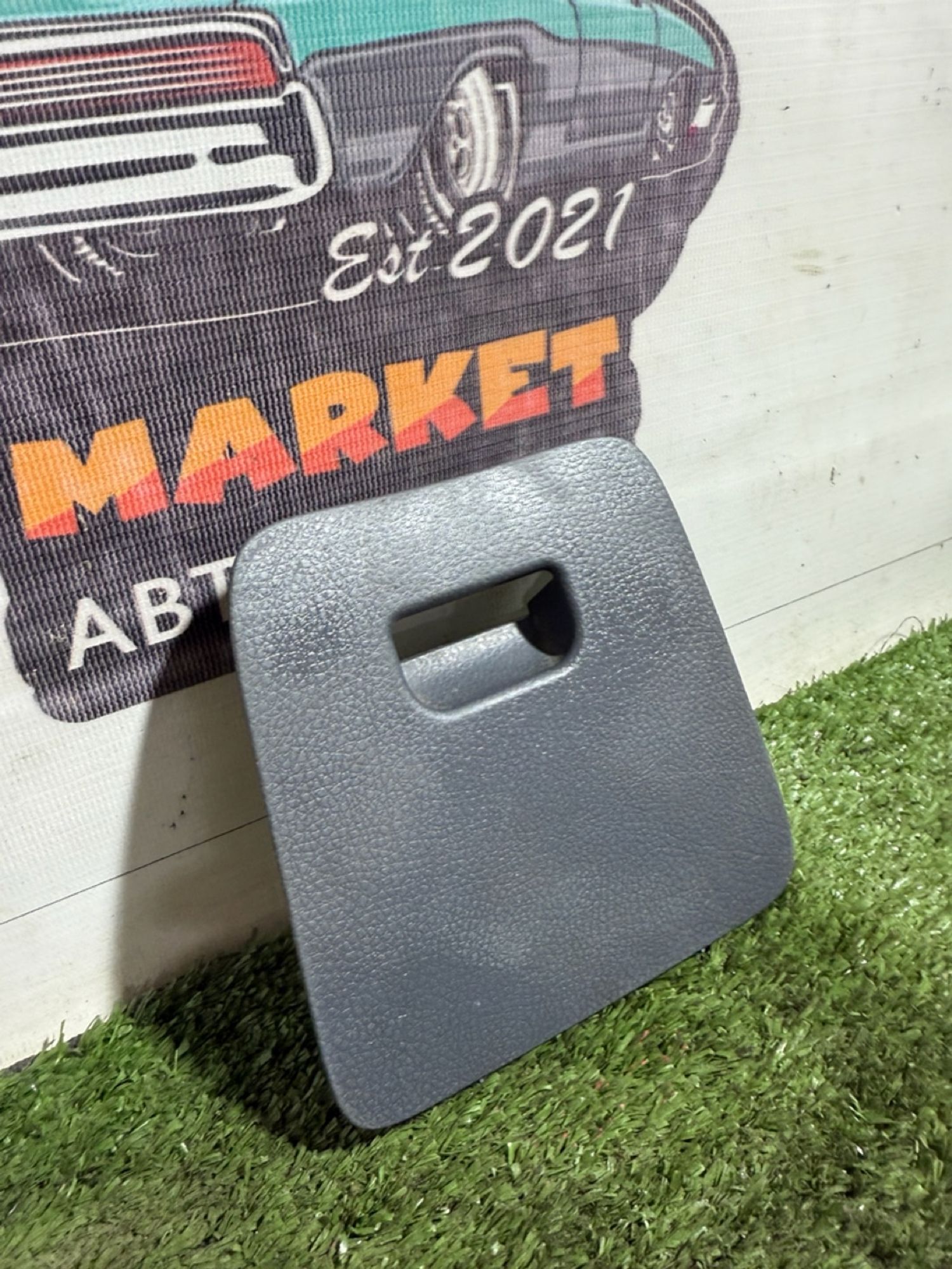https://ycs.partsauto.market/partsauto-images/thmbs/userImages/7493bedda53ffbba18042670cc6fed05/part/3fed6428-c6b7-473d-a718-d15e1ec6e585_1745484331006.jpg