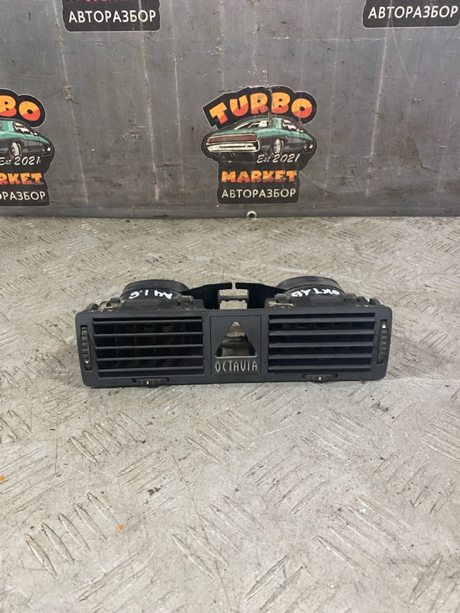 https://ycs.partsauto.market/partsauto-images/thmbs/userImages/7493bedda53ffbba18042670cc6fed05/part/404eff83-f954-406e-bcbf-7fc45a361098_1726223860068.jpg