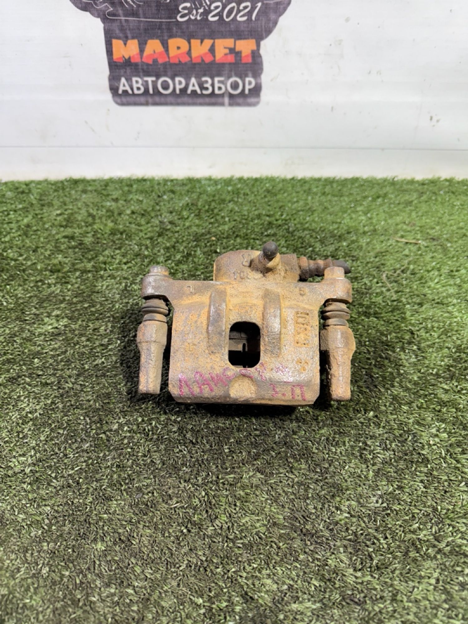 https://ycs.partsauto.market/partsauto-images/thmbs/userImages/7493bedda53ffbba18042670cc6fed05/part/40a9cdbf-3ff2-48ff-be13-65b1da85a3af_1747118855487.jpg