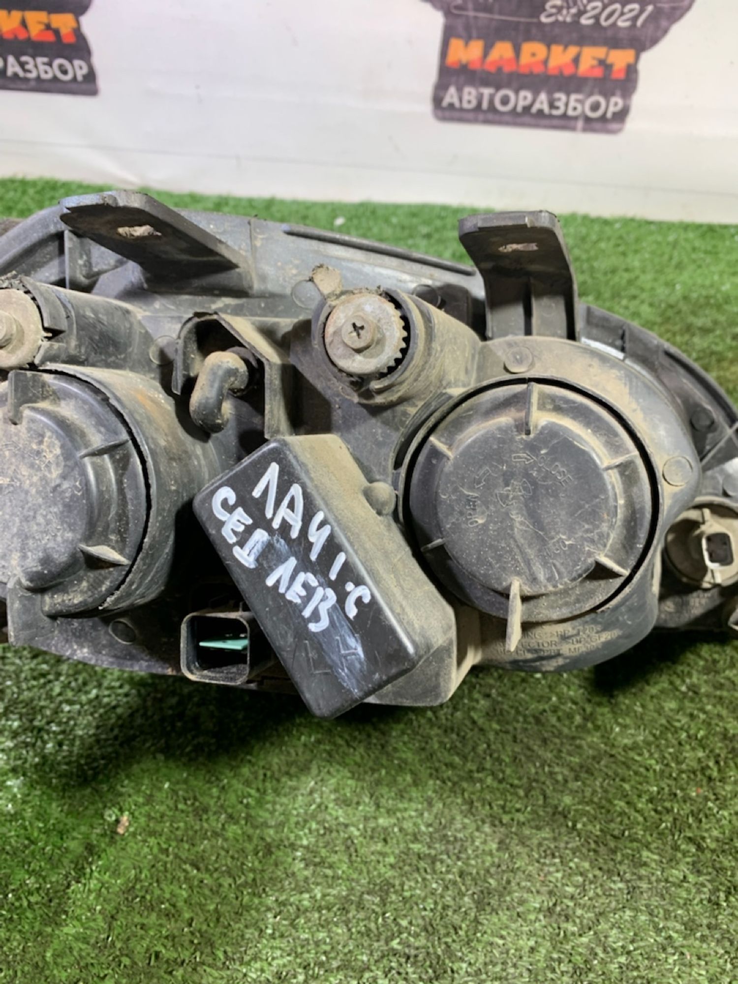 https://ycs.partsauto.market/partsauto-images/thmbs/userImages/7493bedda53ffbba18042670cc6fed05/part/41ae0ed1-8787-4324-b847-f0ffe15c0eea_1743765981277.jpg