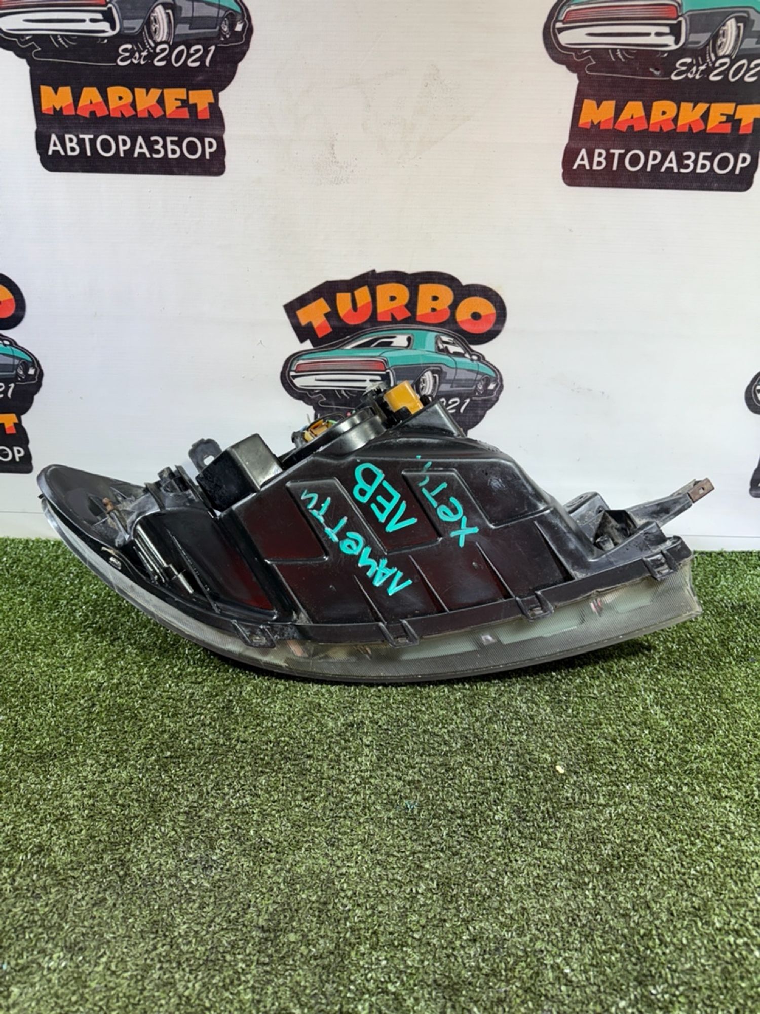 https://ycs.partsauto.market/partsauto-images/thmbs/userImages/7493bedda53ffbba18042670cc6fed05/part/42066073-cc23-4284-83ae-9524906db9d2_1737547998774.jpg