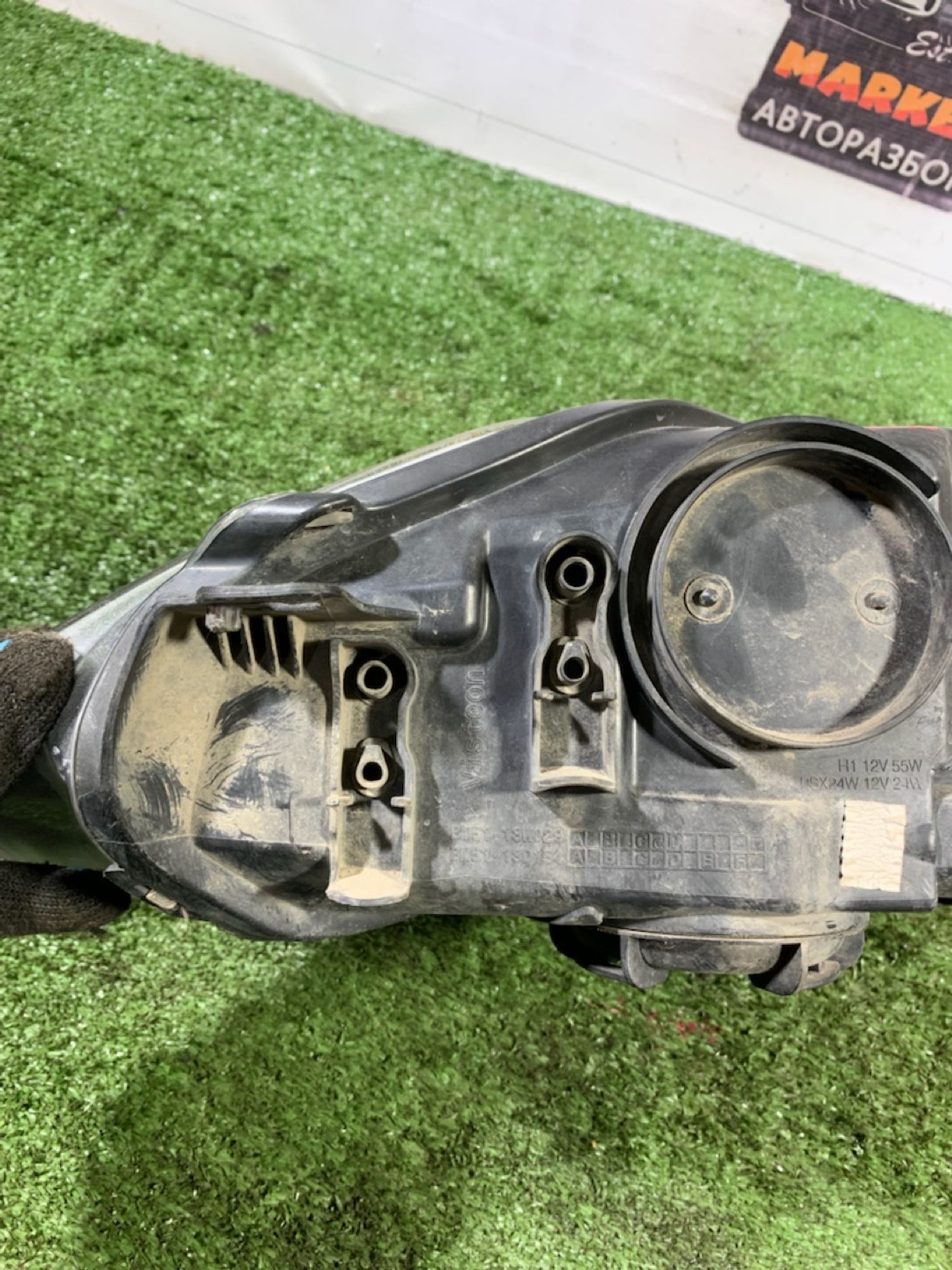 https://ycs.partsauto.market/partsauto-images/thmbs/userImages/7493bedda53ffbba18042670cc6fed05/part/4217bb75-f0bb-42d5-8545-64477d2abe0a_1741089733320.jpg
