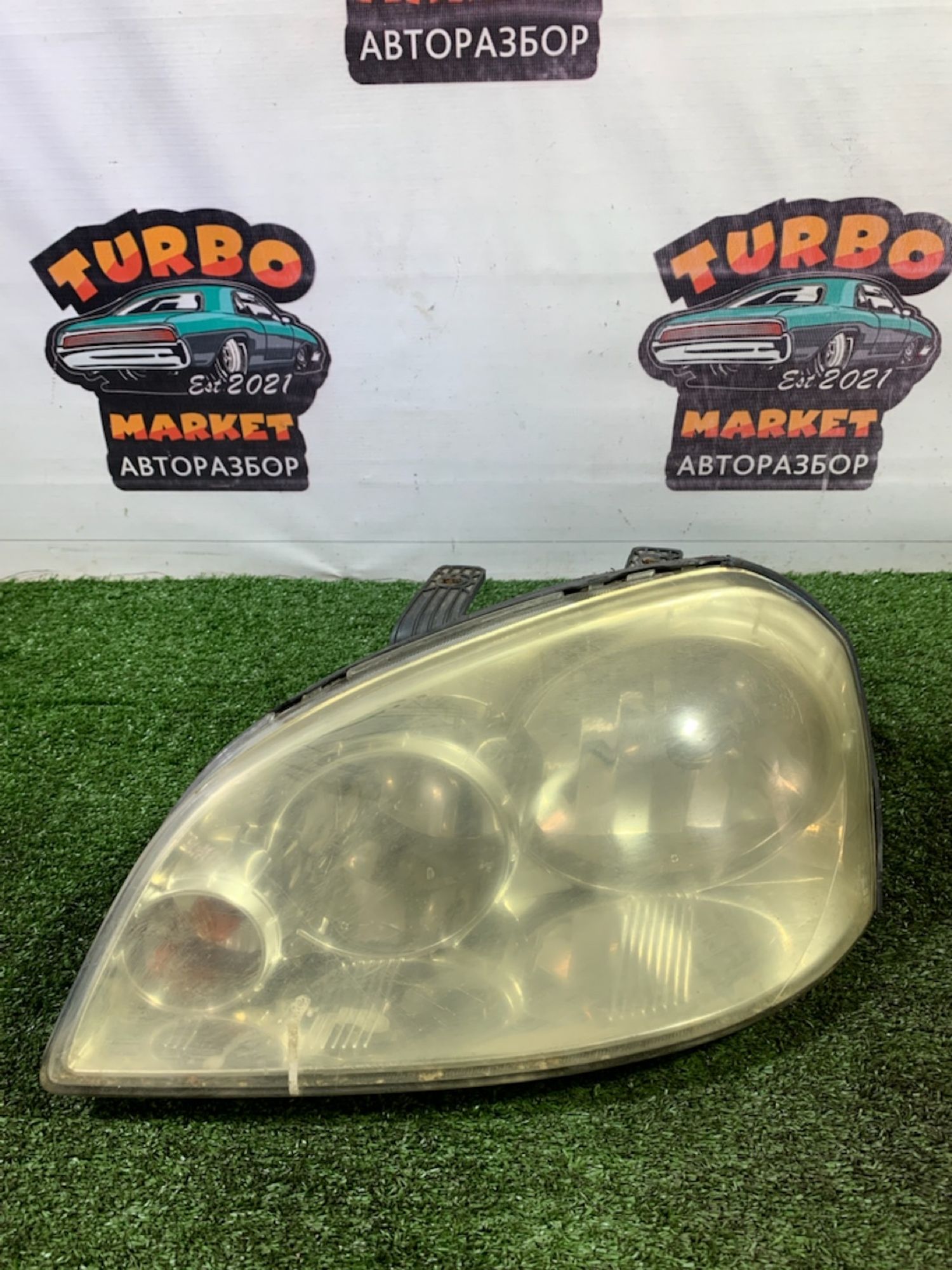 https://ycs.partsauto.market/partsauto-images/thmbs/userImages/7493bedda53ffbba18042670cc6fed05/part/425412d8-872a-4db5-90f3-c8f53ffde704_1743765871845.jpg