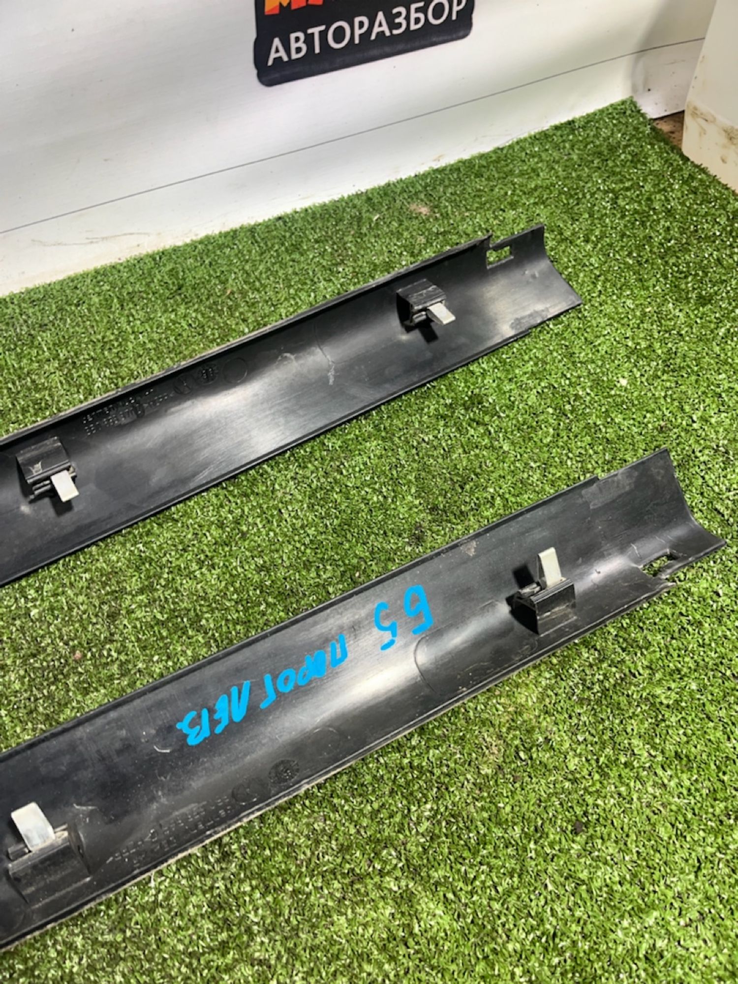 https://ycs.partsauto.market/partsauto-images/thmbs/userImages/7493bedda53ffbba18042670cc6fed05/part/42d7a25a-d543-4685-9057-9cf67e35f418_1734003490438.jpg