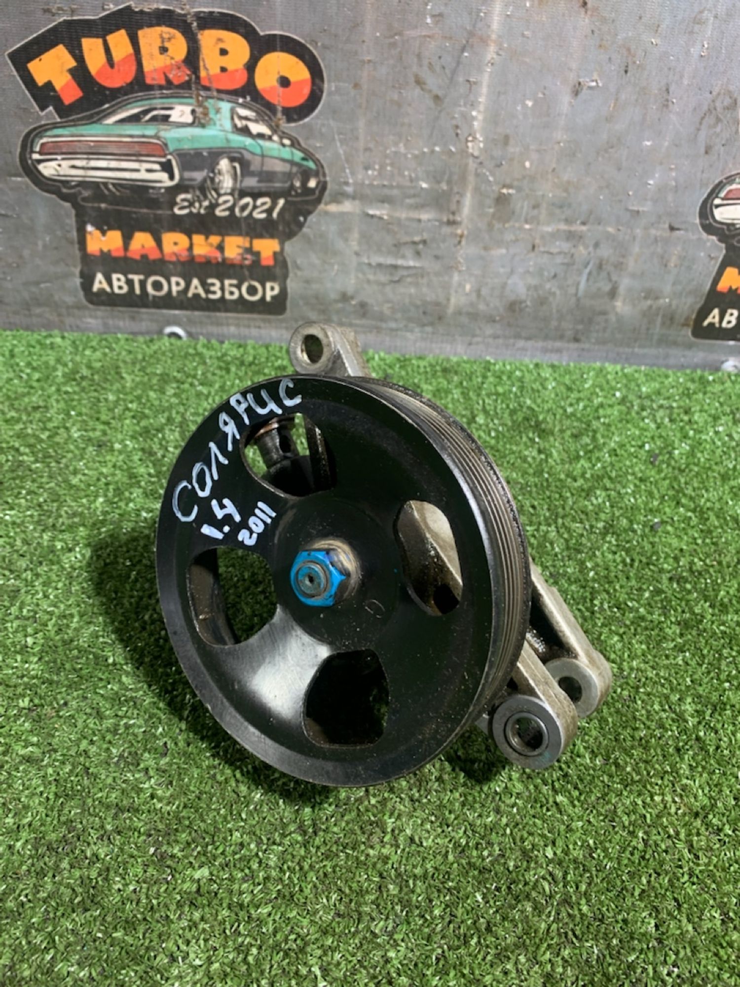 https://ycs.partsauto.market/partsauto-images/thmbs/userImages/7493bedda53ffbba18042670cc6fed05/part/4312d125-2c24-46f5-bb3c-a6a18ead55ac_1730660576121.jpg