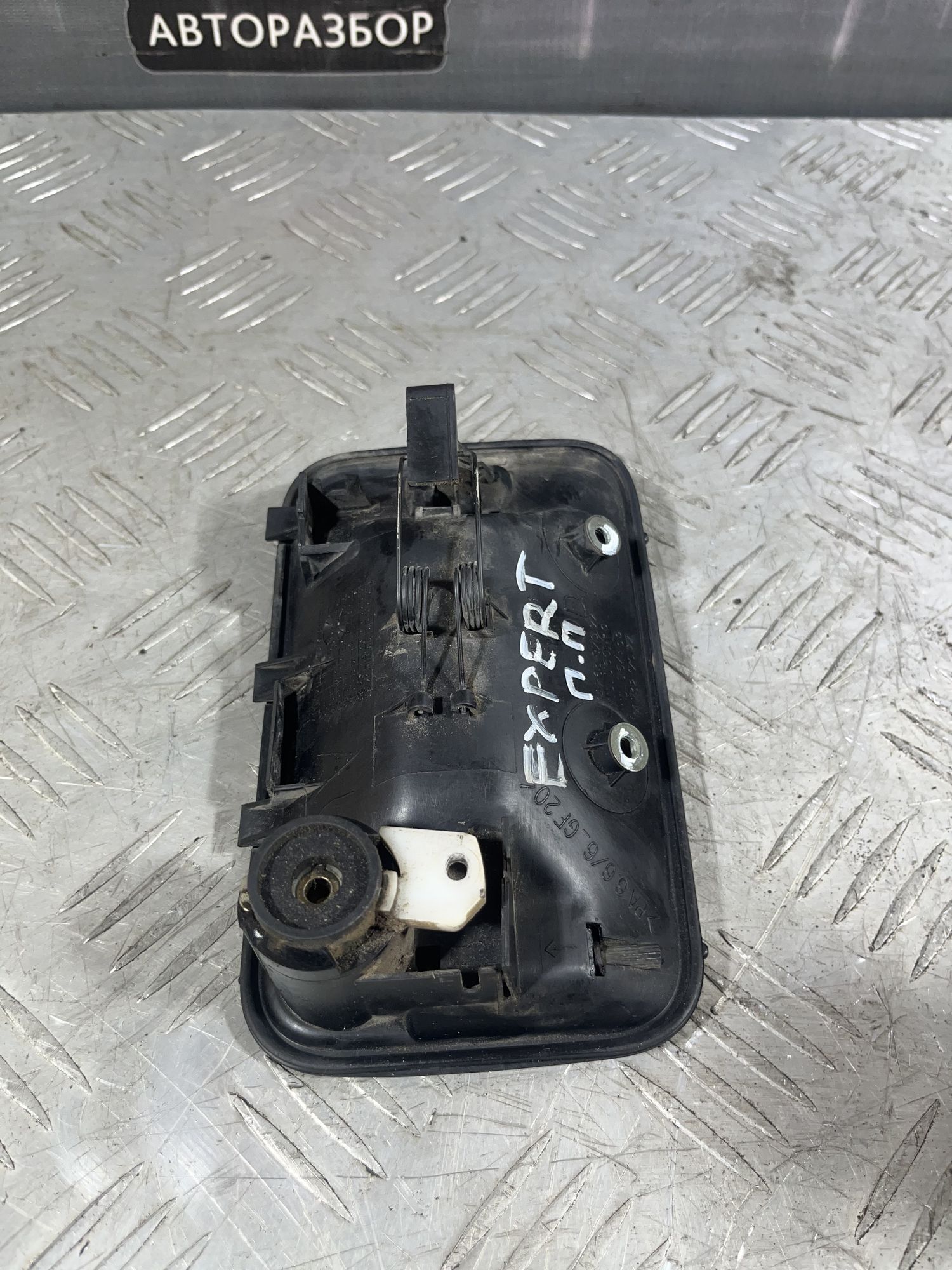 https://ycs.partsauto.market/partsauto-images/thmbs/userImages/7493bedda53ffbba18042670cc6fed05/part/432a2bdf-ea5f-439c-96cb-1283b5318b07_1718183362904.jpg