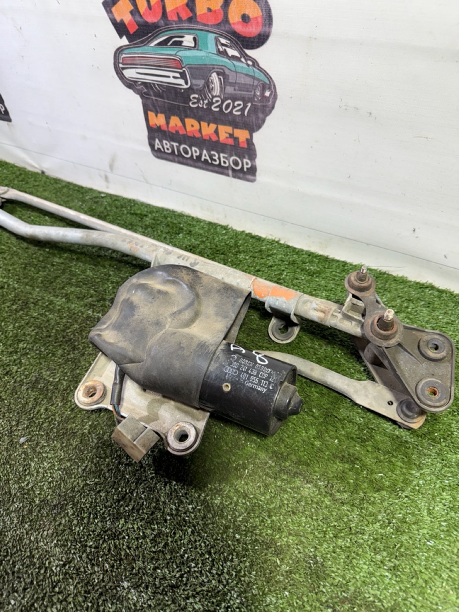 https://ycs.partsauto.market/partsauto-images/thmbs/userImages/7493bedda53ffbba18042670cc6fed05/part/43fb2973-ef84-4dbb-9394-4175d842ba30_1744186231664.jpg