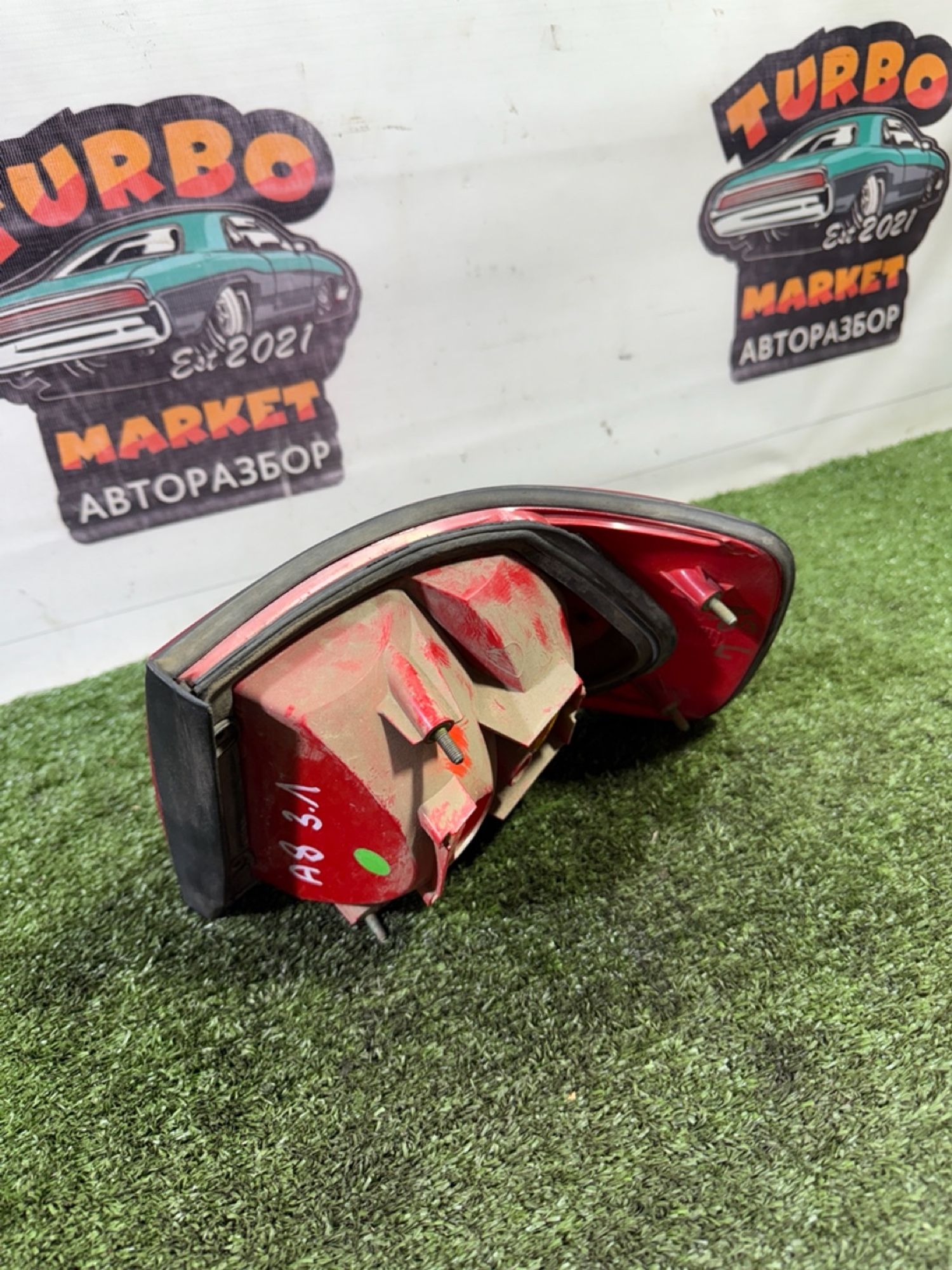 https://ycs.partsauto.market/partsauto-images/thmbs/userImages/7493bedda53ffbba18042670cc6fed05/part/440f3a40-e498-4ae0-b864-4eb83f5dfe16_1744283478752.jpg