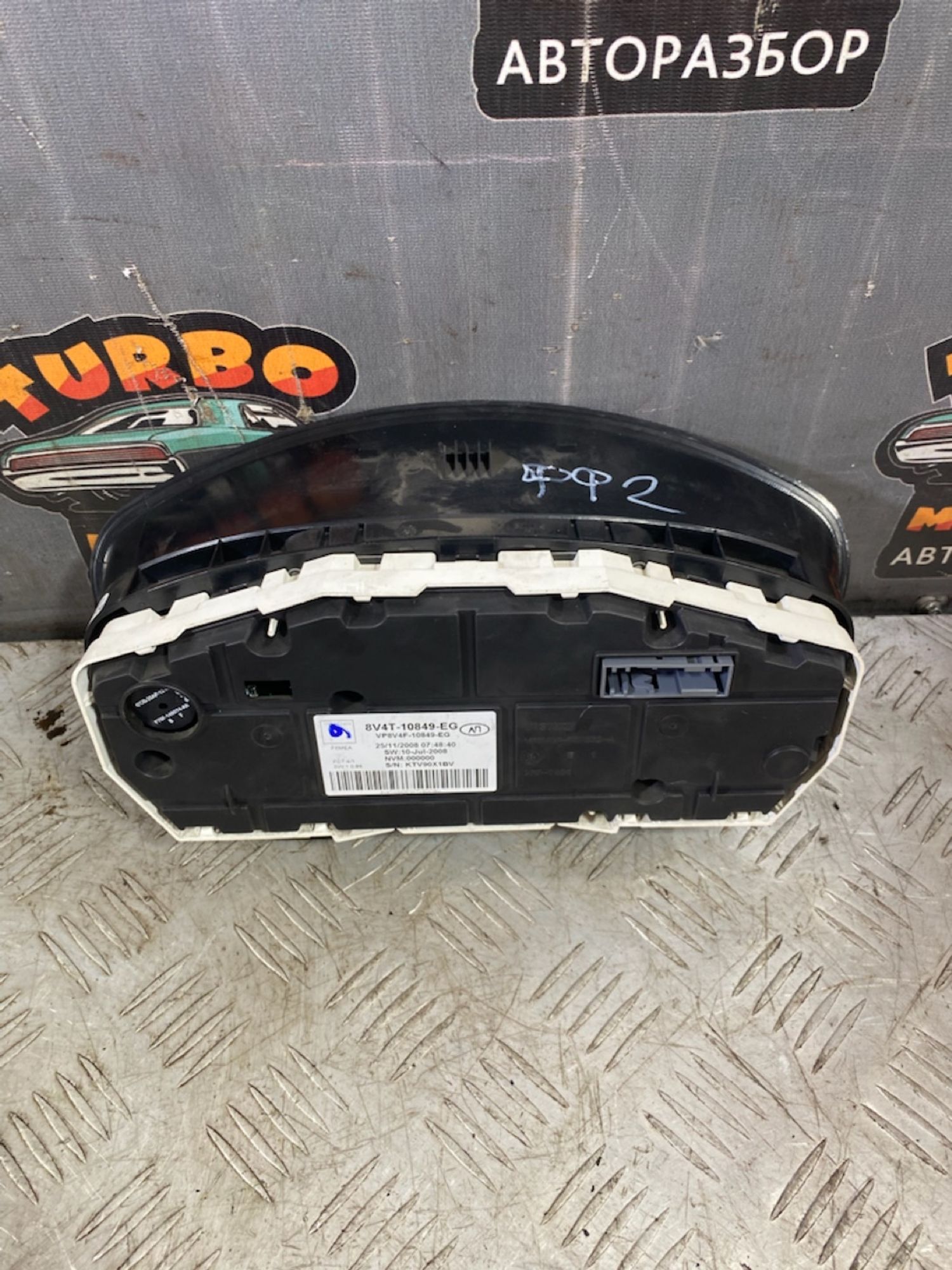 https://ycs.partsauto.market/partsauto-images/thmbs/userImages/7493bedda53ffbba18042670cc6fed05/part/44cb8426-bd94-438b-aebc-11608944f372_1720792200205.jpg
