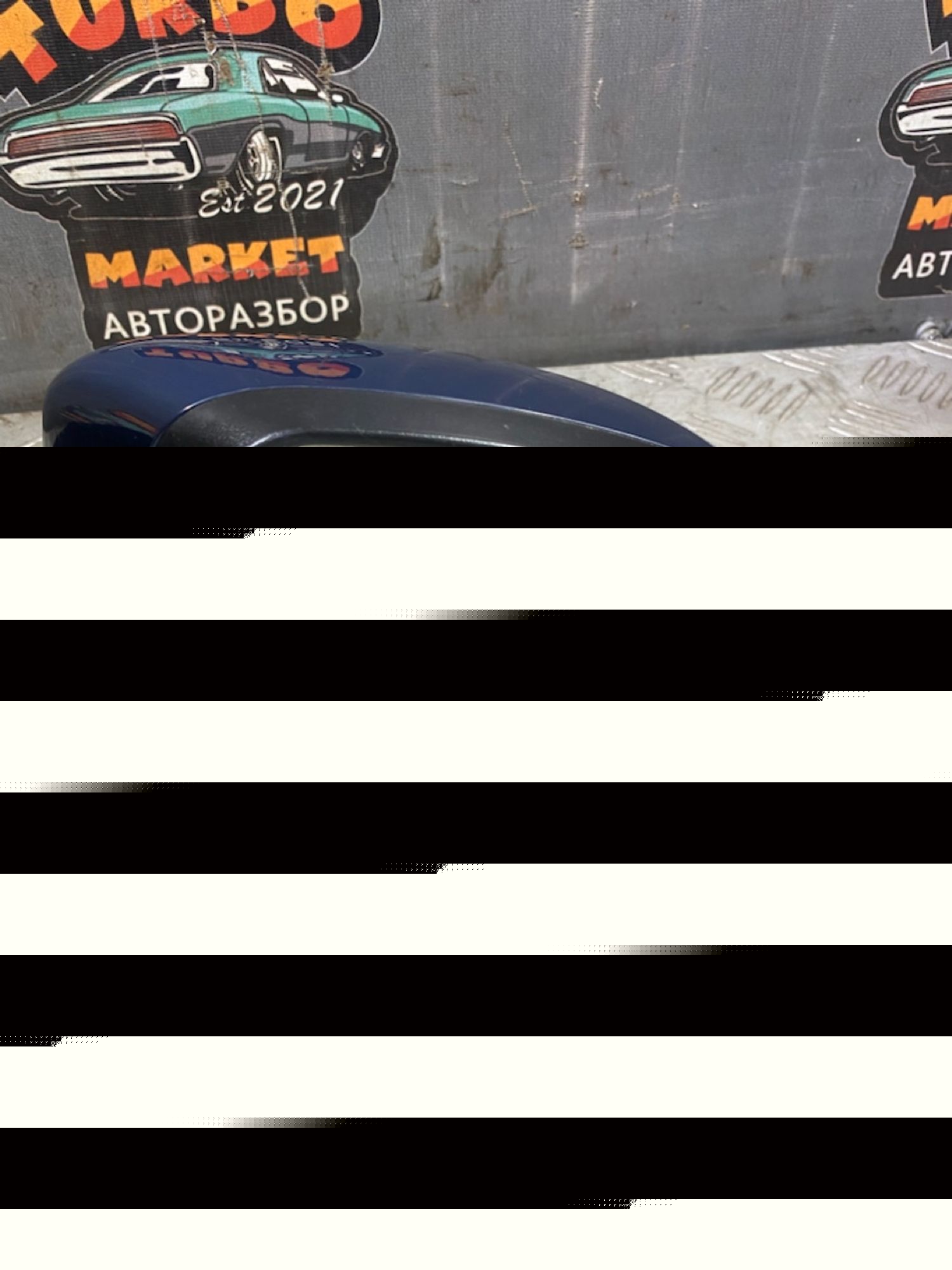 https://ycs.partsauto.market/partsauto-images/thmbs/userImages/7493bedda53ffbba18042670cc6fed05/part/45733a9f-fa6e-48aa-a67c-6afc26d8dbff_1721135442945.jpg