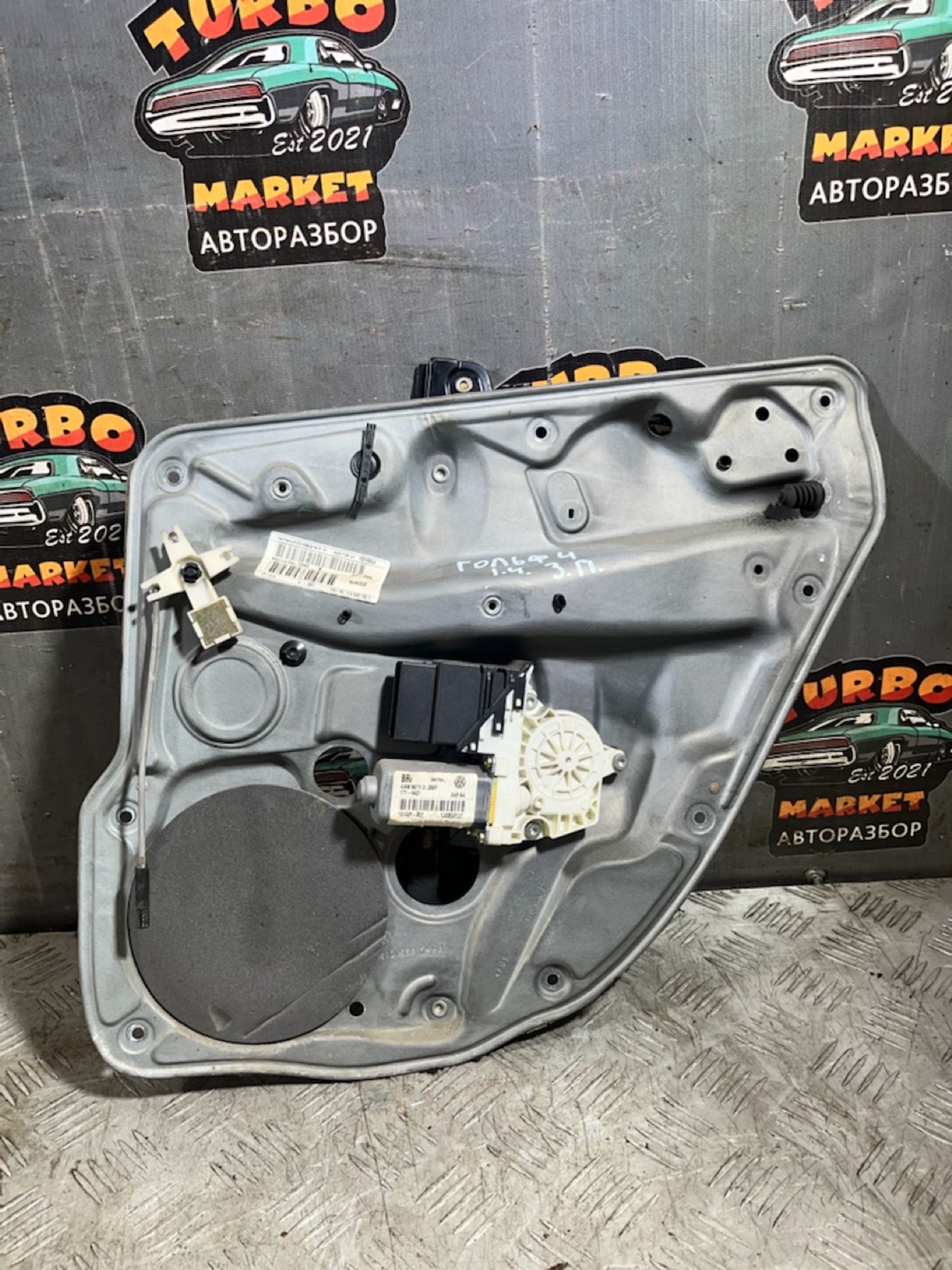 https://ycs.partsauto.market/partsauto-images/thmbs/userImages/7493bedda53ffbba18042670cc6fed05/part/45ea96a7-15d5-4ed5-a6ce-265778b59b9c_1728890789812.jpg