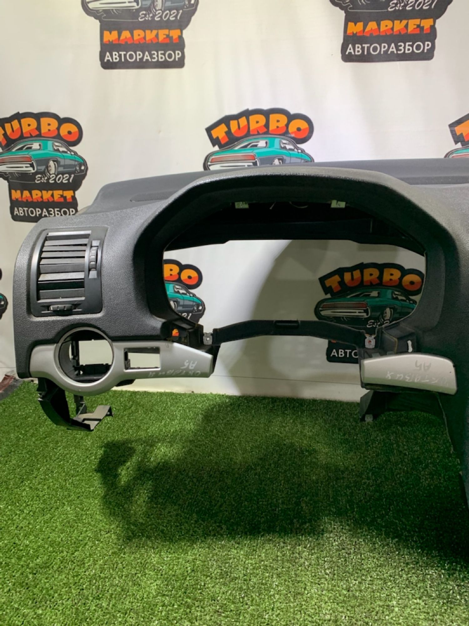 https://ycs.partsauto.market/partsauto-images/thmbs/userImages/7493bedda53ffbba18042670cc6fed05/part/46490038-63e9-43f4-92de-186f09de9762_1738068472306.jpg