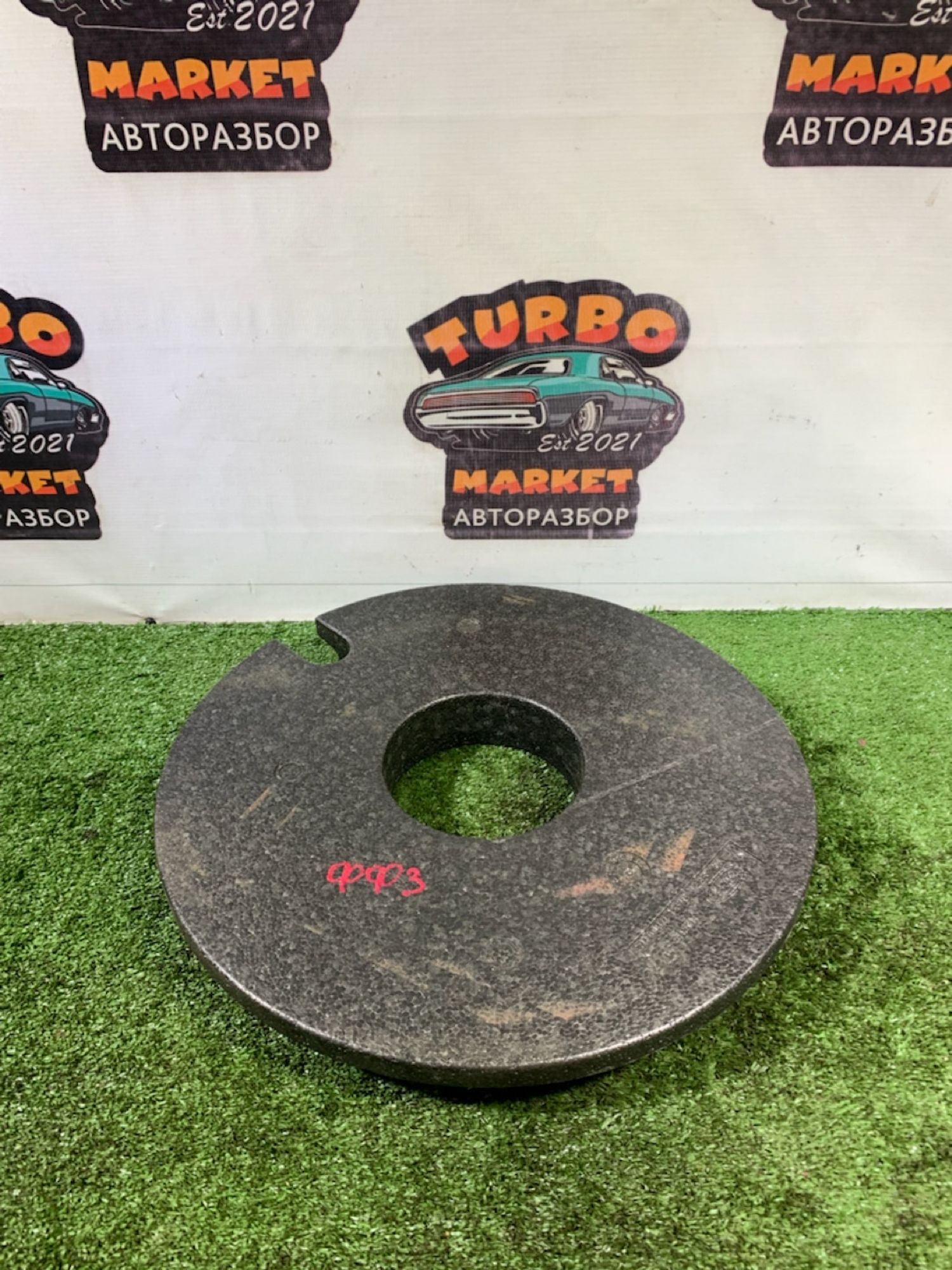 https://ycs.partsauto.market/partsauto-images/thmbs/userImages/7493bedda53ffbba18042670cc6fed05/part/4694ab6b-2f12-442d-996e-36349155dc8c_1741961682975.jpg